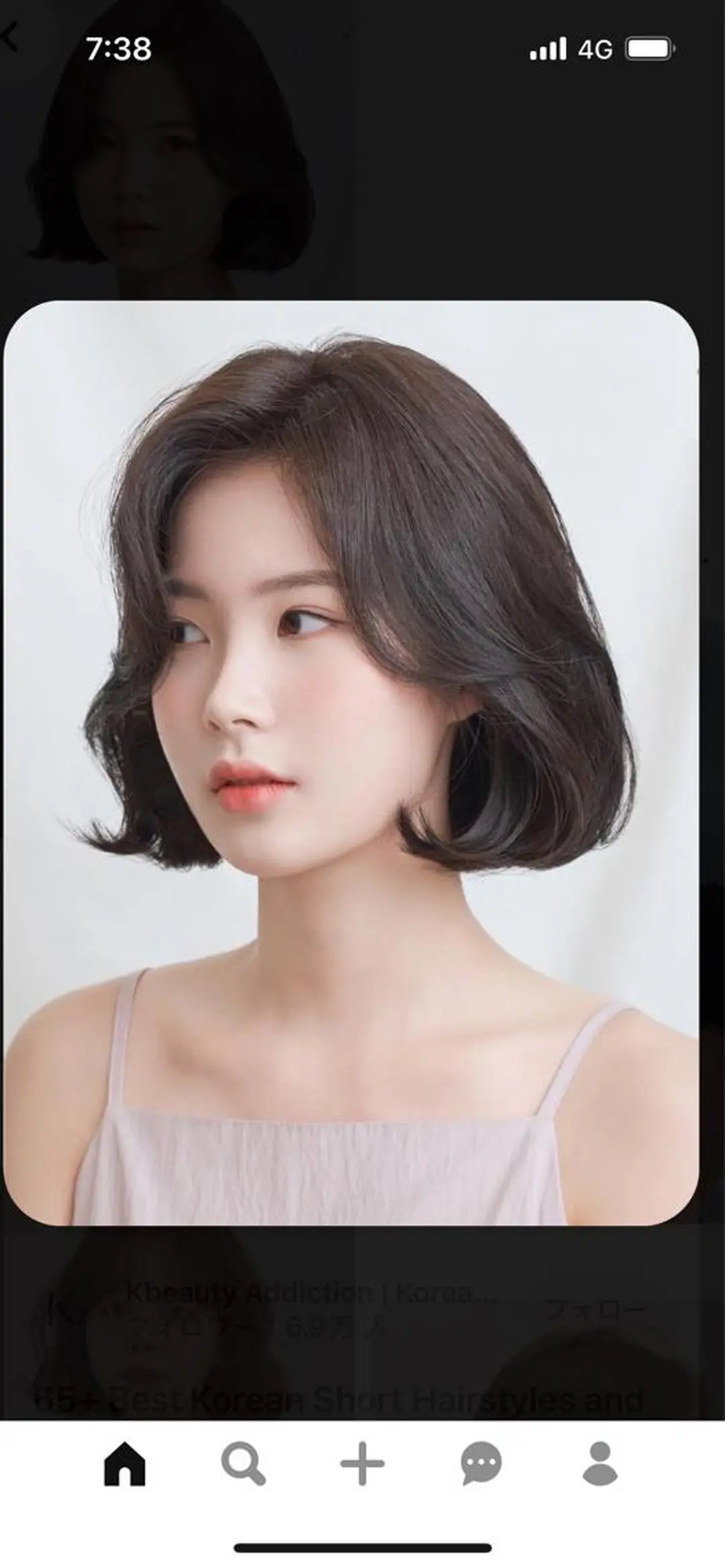 ショート 韓国好き🇰🇷 美容師MIKUのヘアスタイル