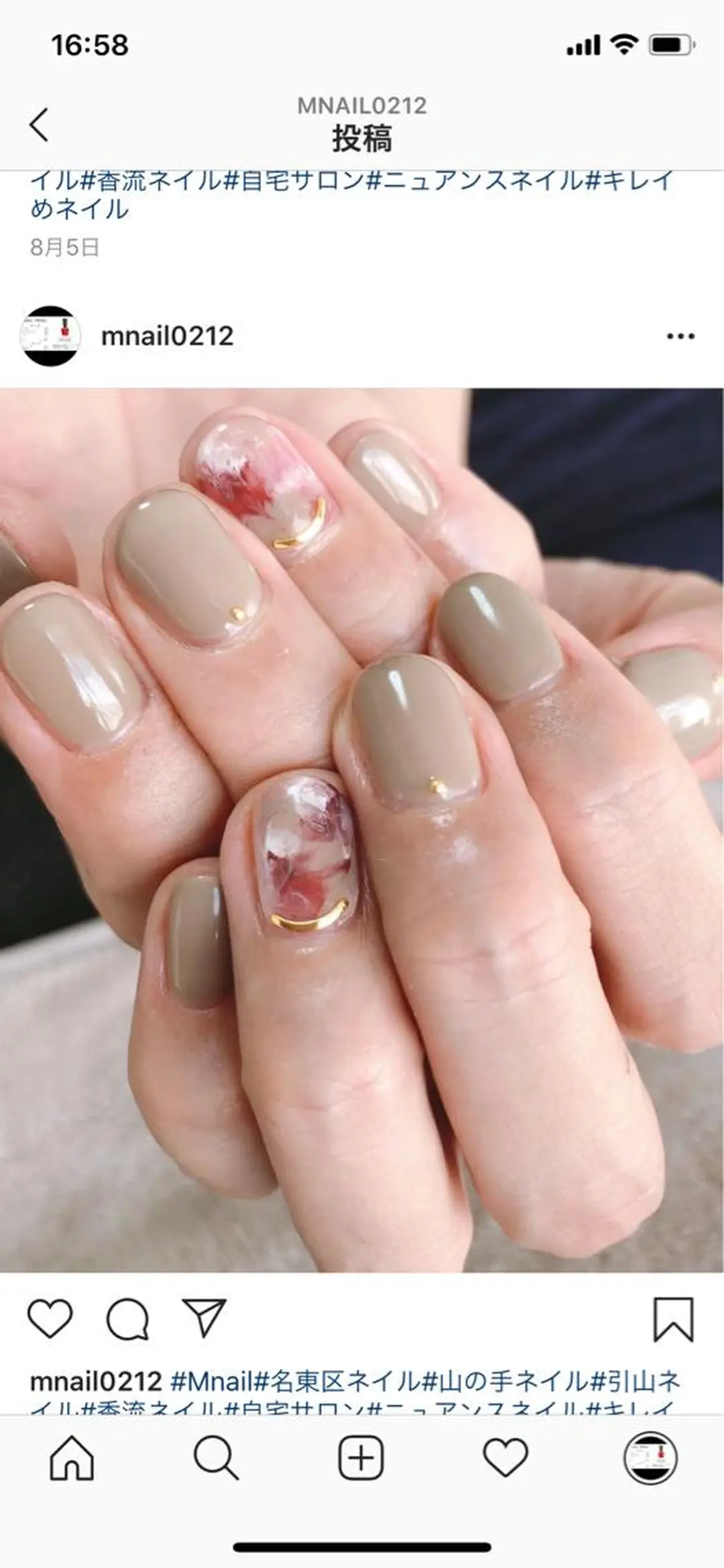 ネイル オフィスネイル Ｍ☆NAIL asamiのネイルデザイン