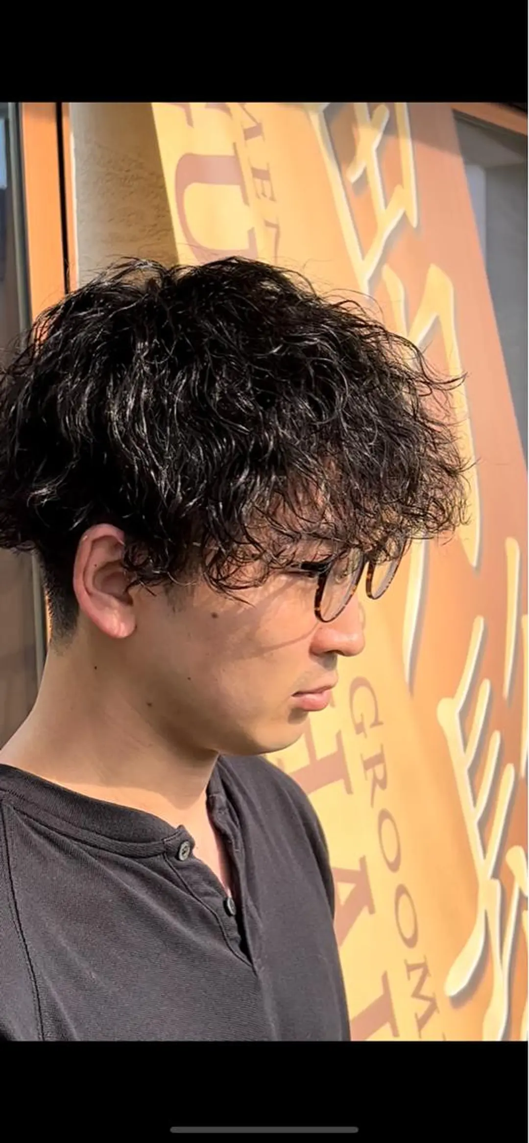 ショート パーマ メンズ 二本木 秀成のヘアスタイル
