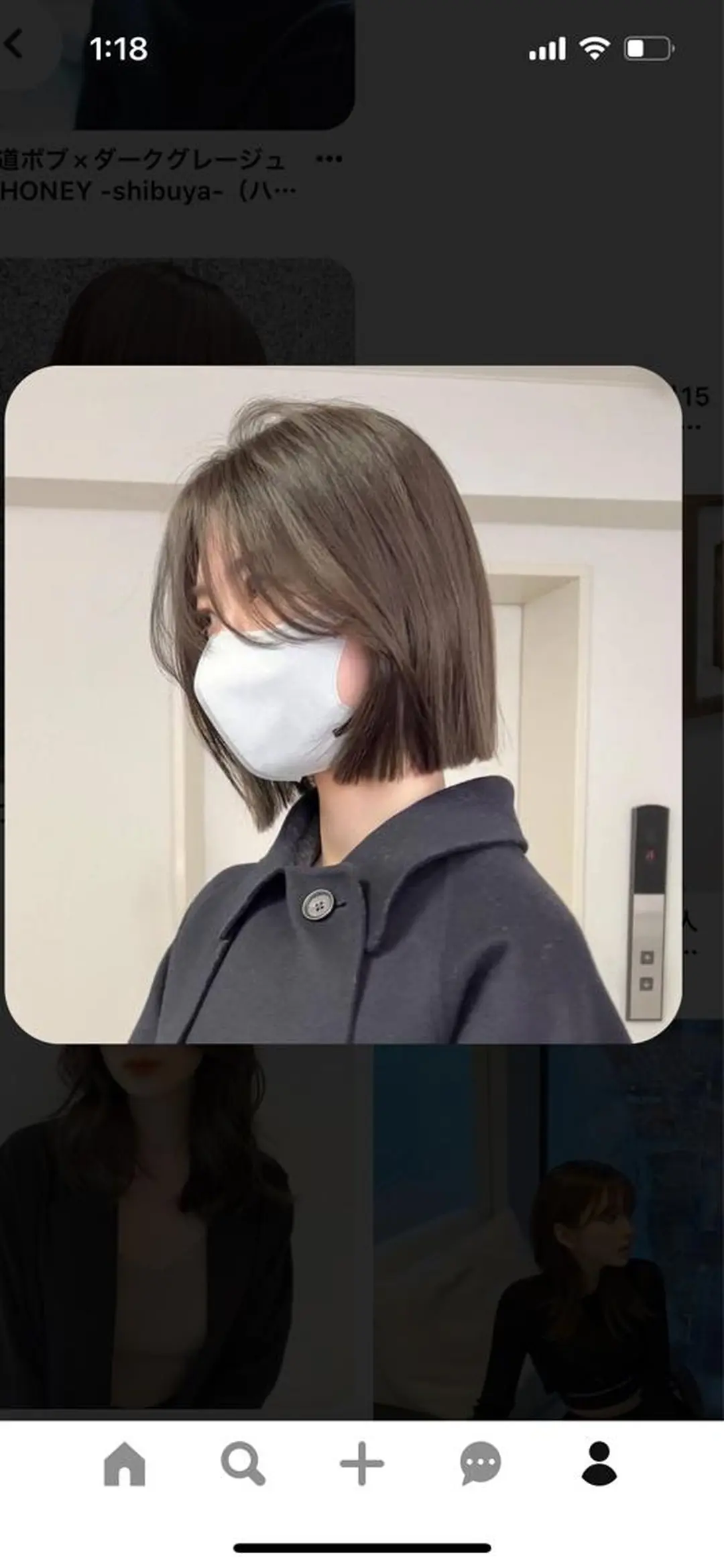 ショート 韓国好き🇰🇷 美容師MIKUのヘアスタイル