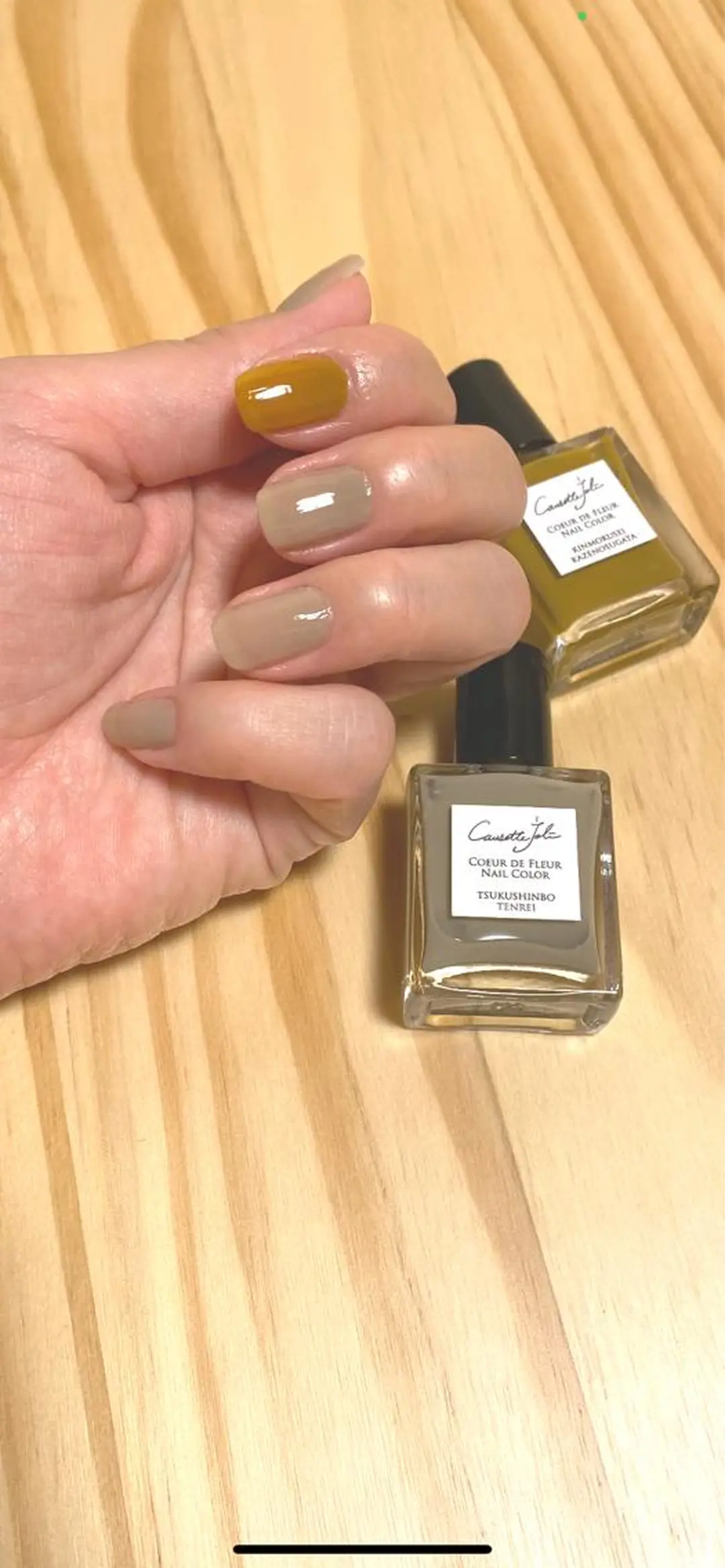 ネイル Nail care PONOのネイルデザイン