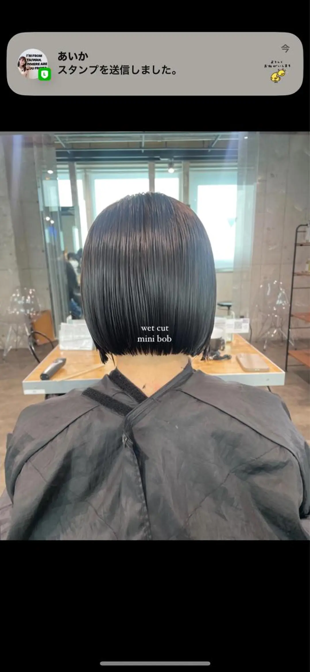 ショート カラー パーマ ヘアアレンジ メンズ キッズ ネイル マツエク・マツパ アイブロウ 透明感カラー・レイヤ ー🎀amika🎀のヘアスタイル