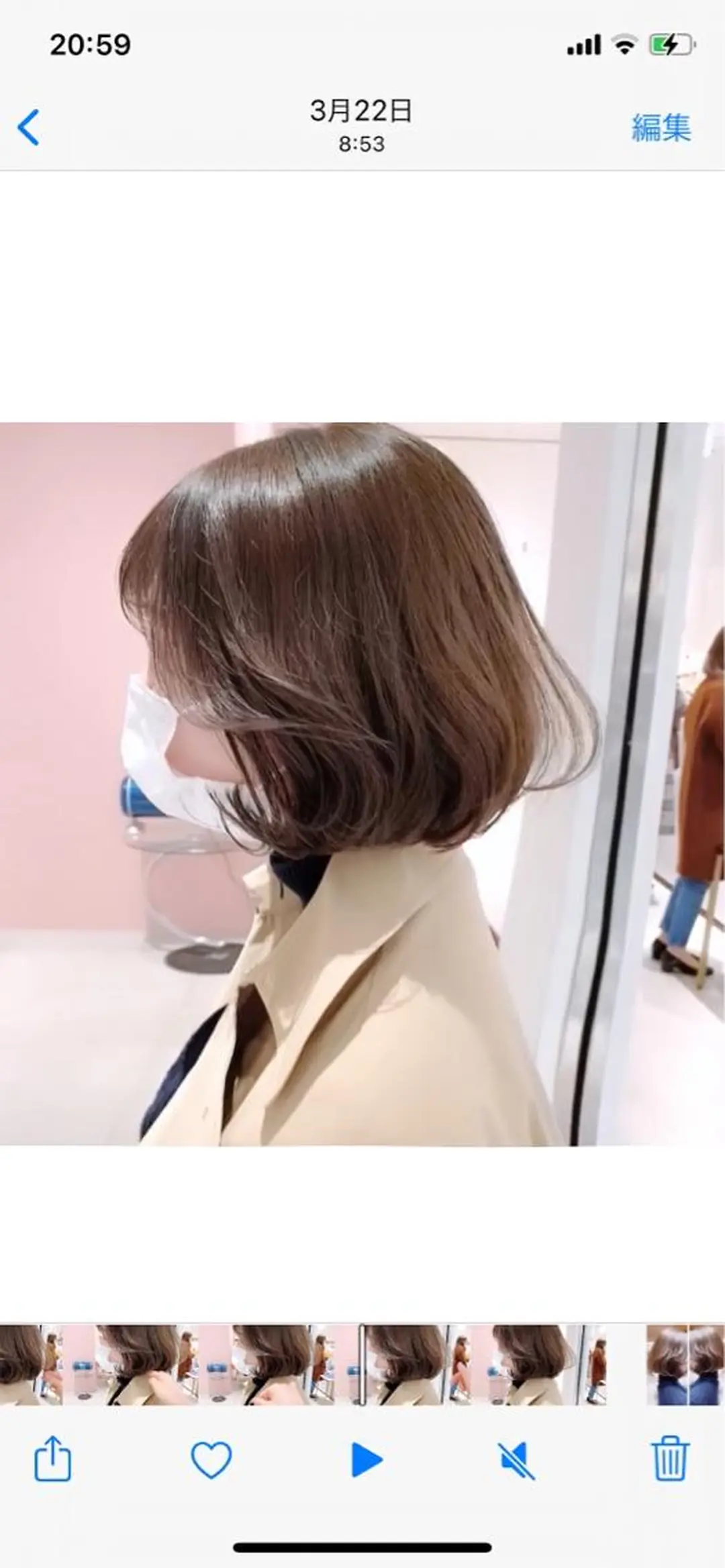 ミディアム 韓国くびれレイヤー 🇰🇷はづきのヘアスタイル