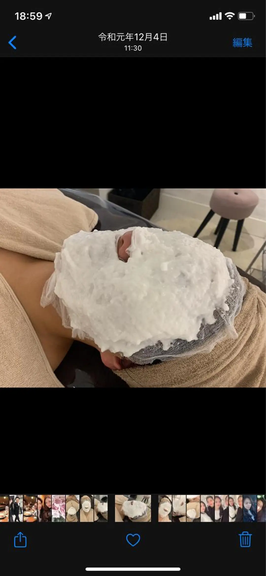 畠中 由乃のエステ・リラクイメージ