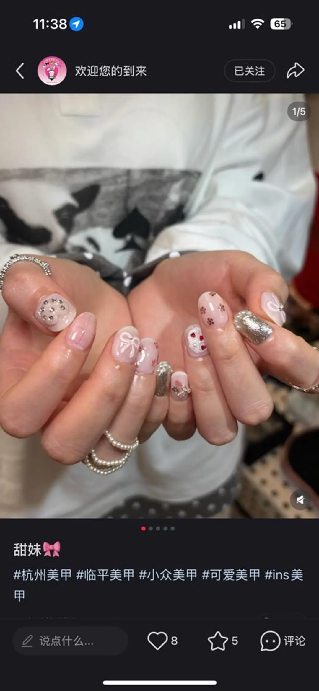 ネイル ハンドネイル 🎀 KiKi_nailのネイルデザイン