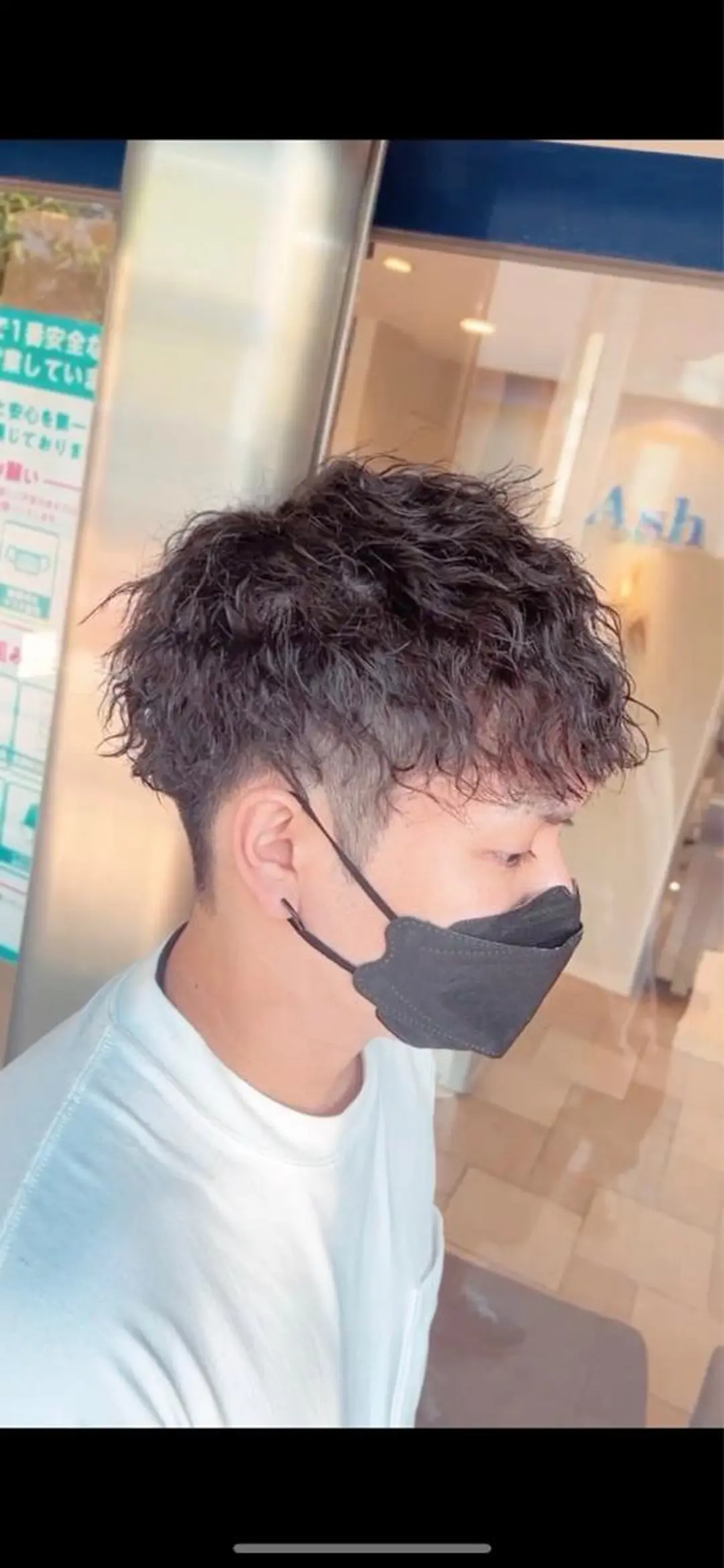 パーマ メンズ パーマ／縮毛矯正/ 店長 ・村田伊吹のヘアスタイル