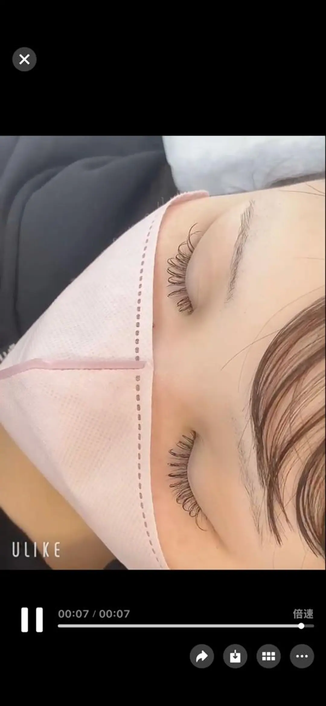 マツエク・マツパ ∩_∩アオイ eye lashのマツエク・マツパデザイン