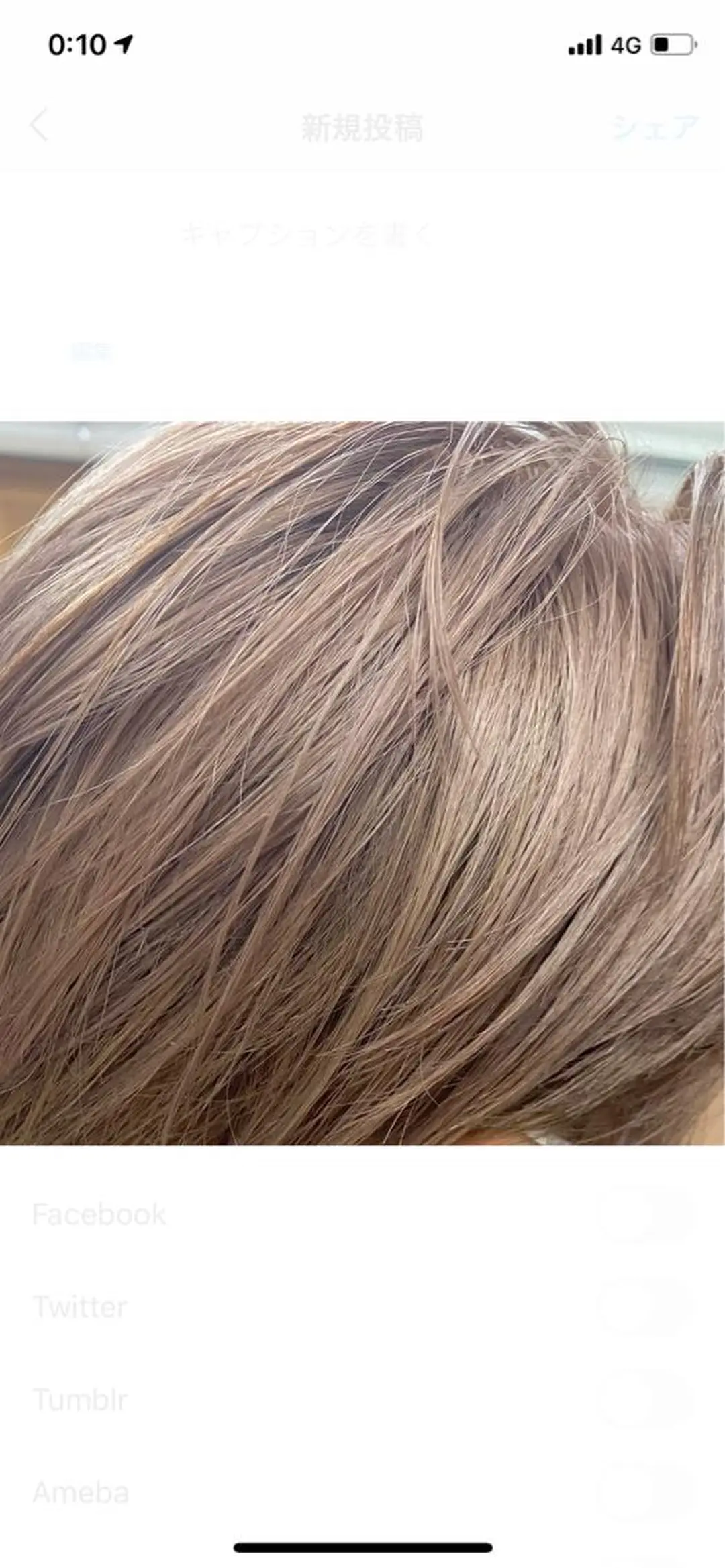 ショート カラー ベージュカラー ブリーチ ダブルカラー ピンクカラー ピンクベージュ ニュアンスヘア🌔 nanakoのヘアスタイル