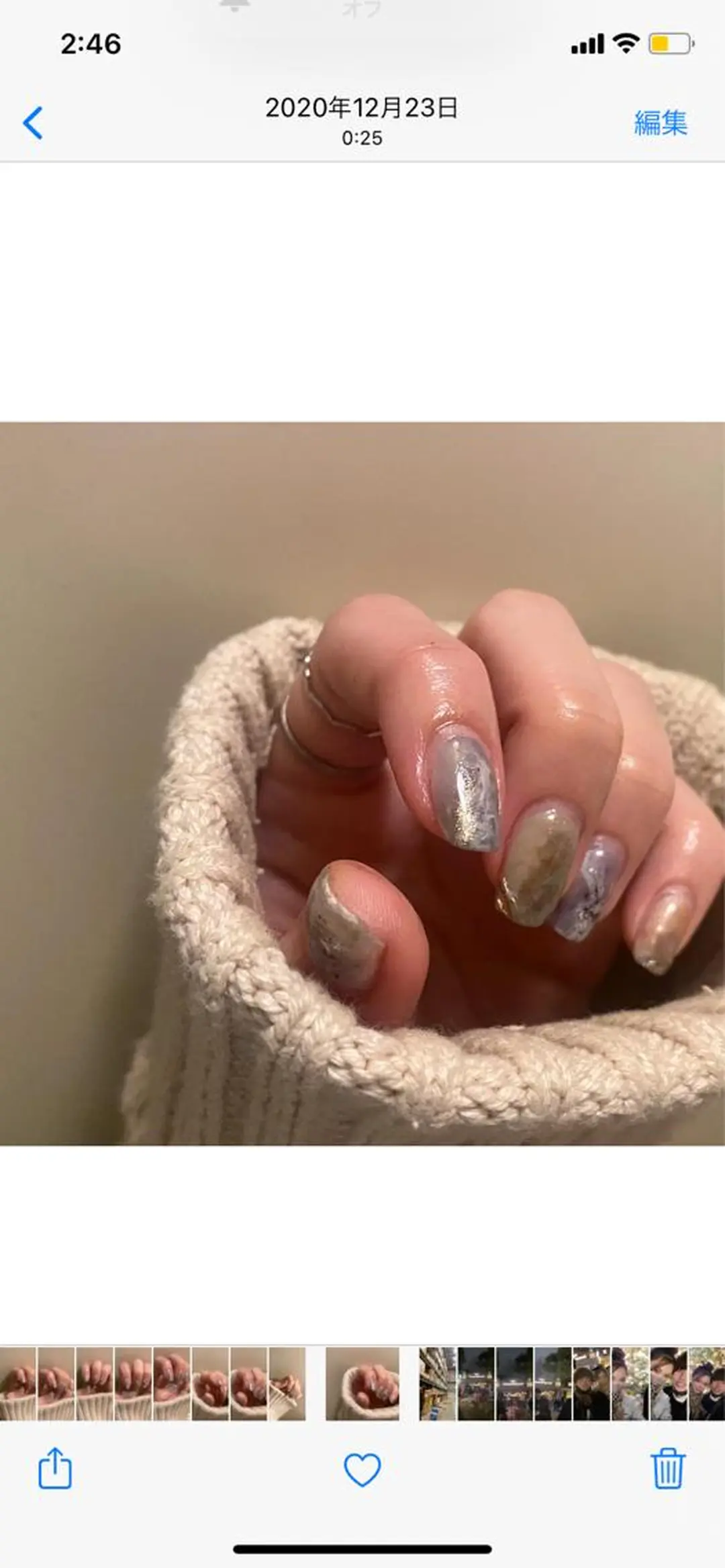 ネイル óæk nailのネイルデザイン
