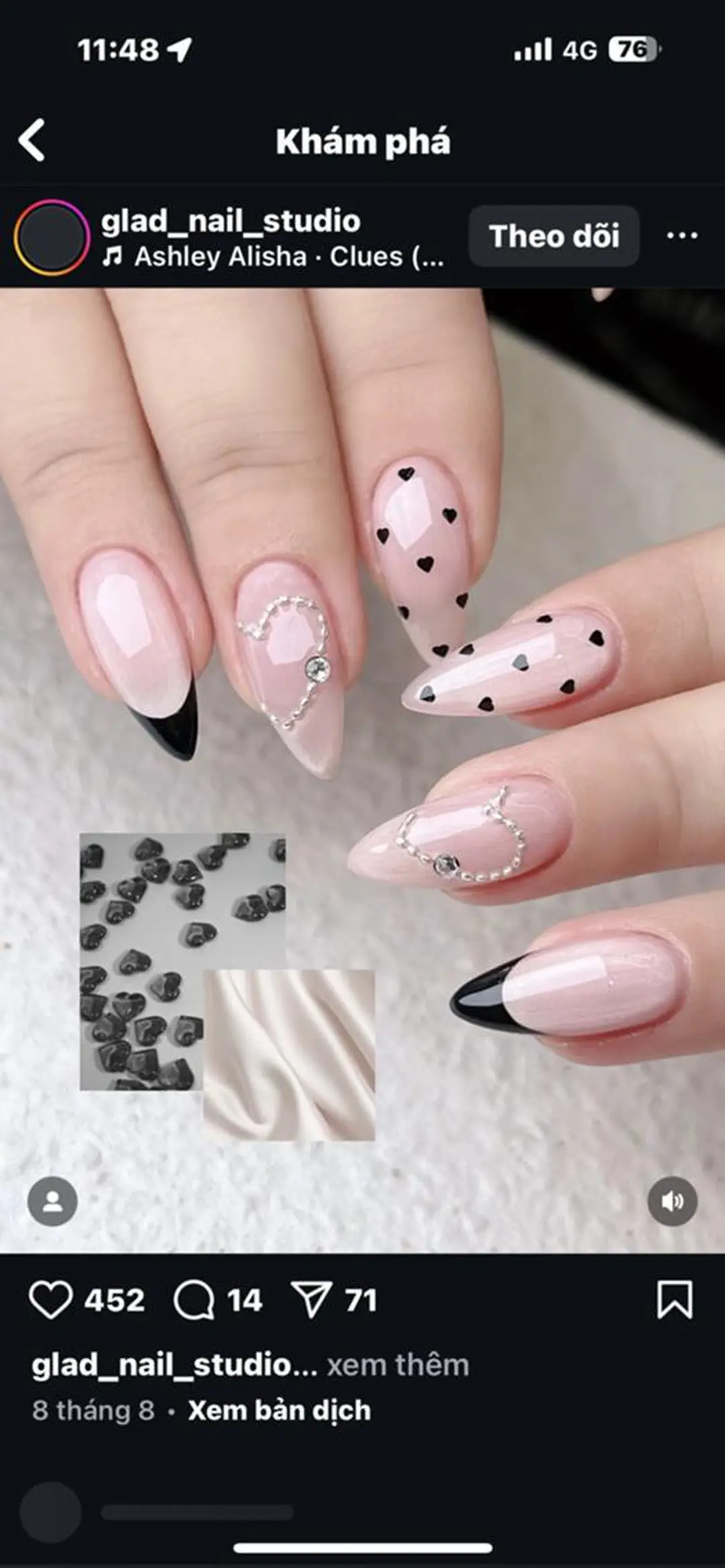 ネイル 持ち込み ハンドネイル RINN ANA.CHUOのネイルデザイン