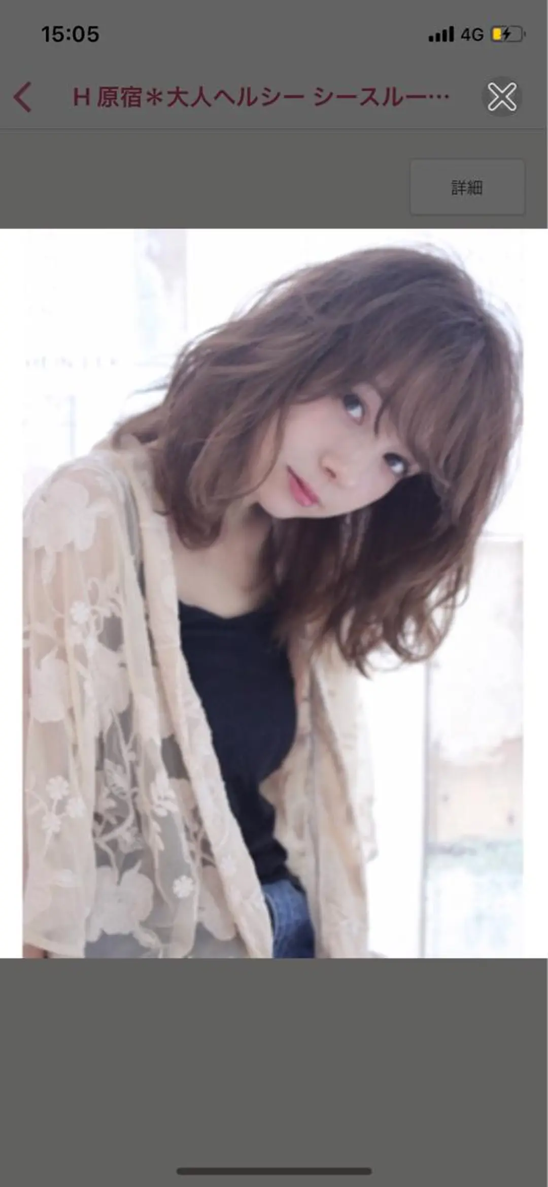 ミディアム カラー パーマ RUKA 美容院×ネイリストのヘアスタイル