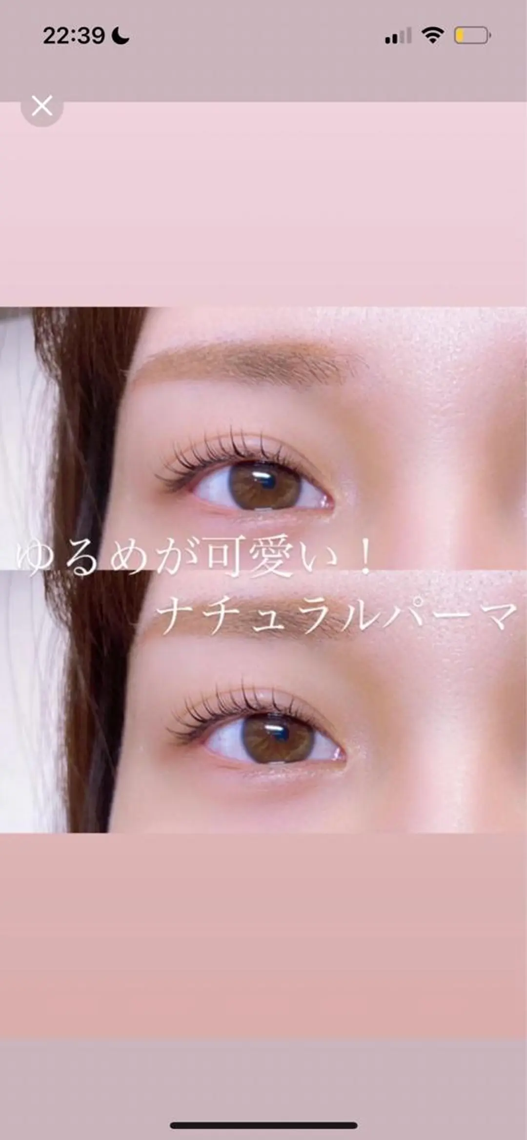 マツエク・マツパ マツパ yoko .のネイルデザイン