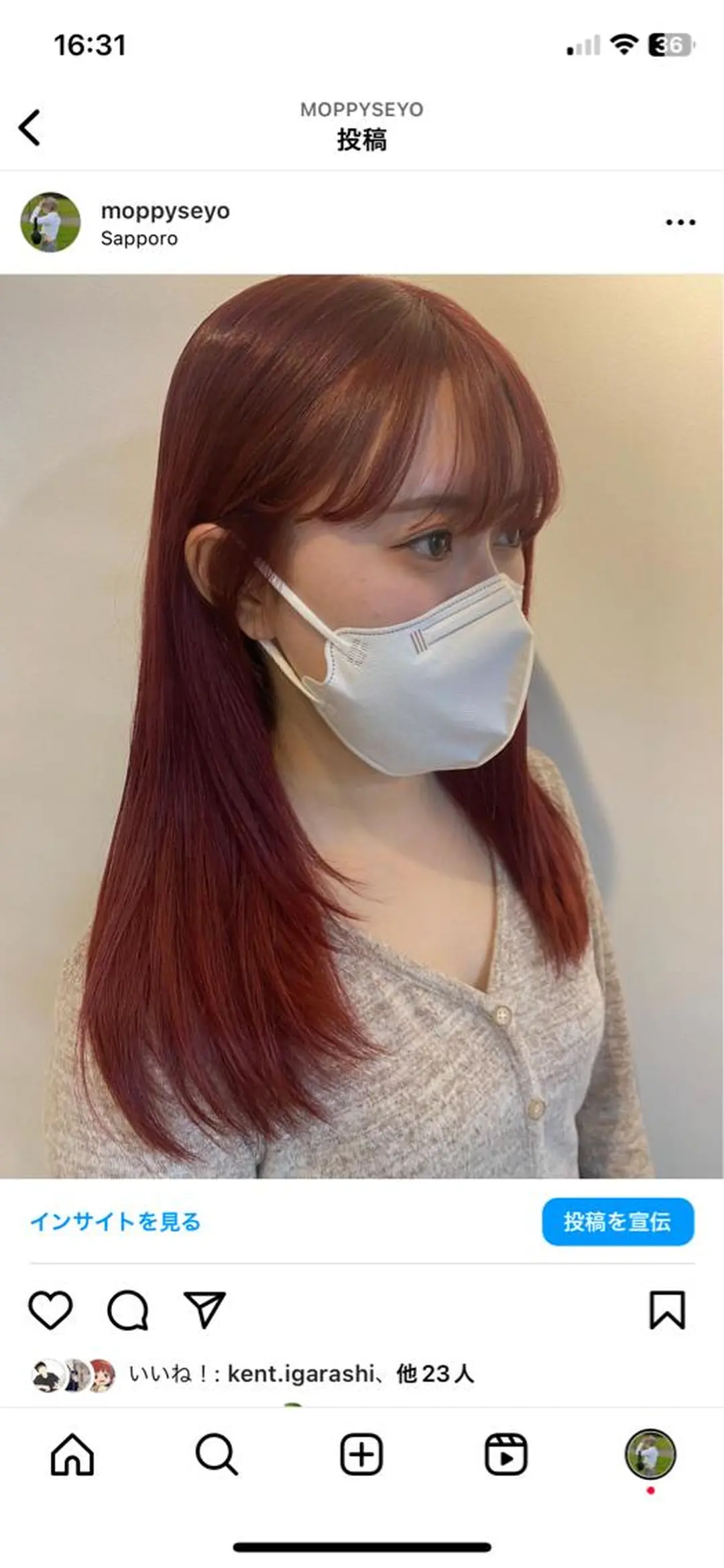セミロング カラー ブリーチ レッドカラー レイヤーカット 和歌山韓国ヘア🌙 MOEのヘアスタイル