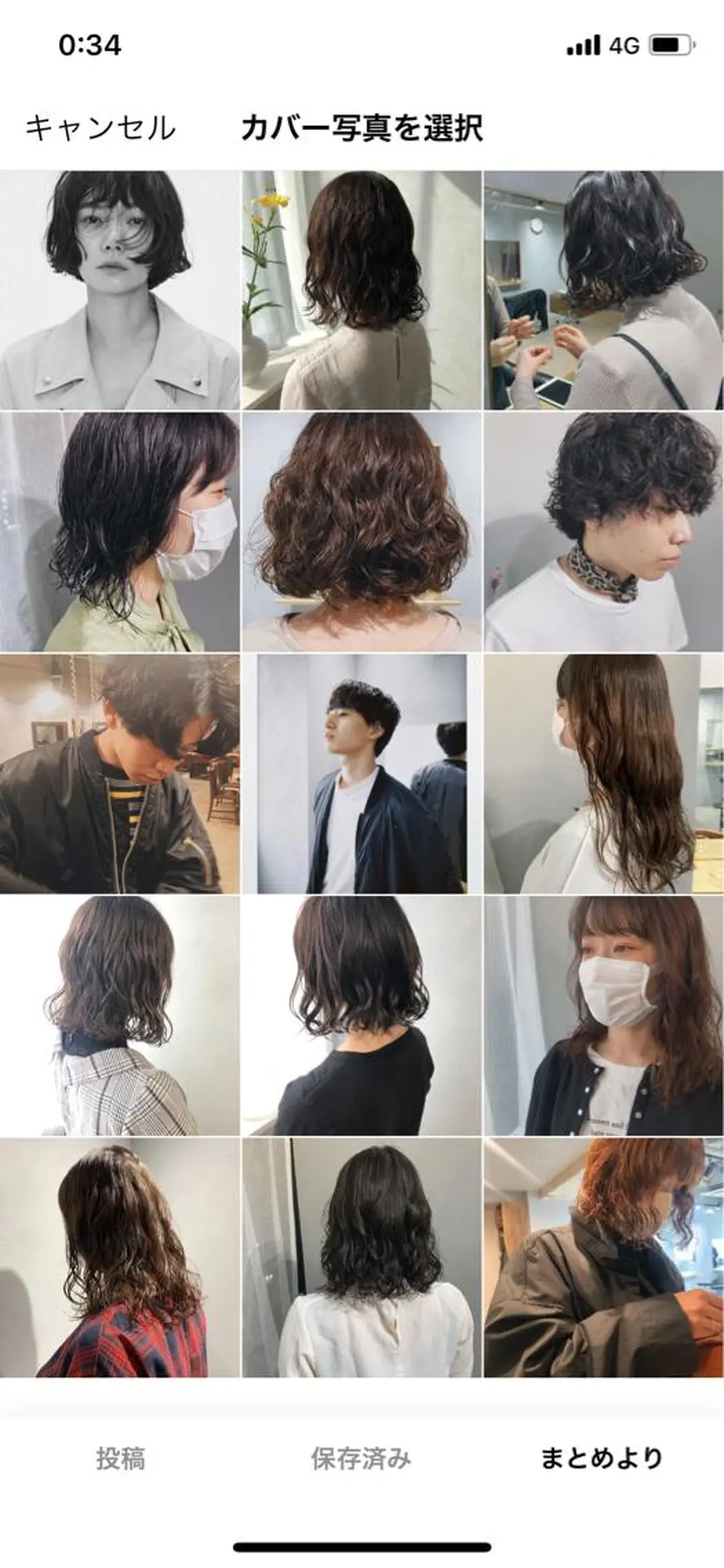 パーマ ボブパーマコテ巻き風 パーマNo1深江秀平のヘアスタイル