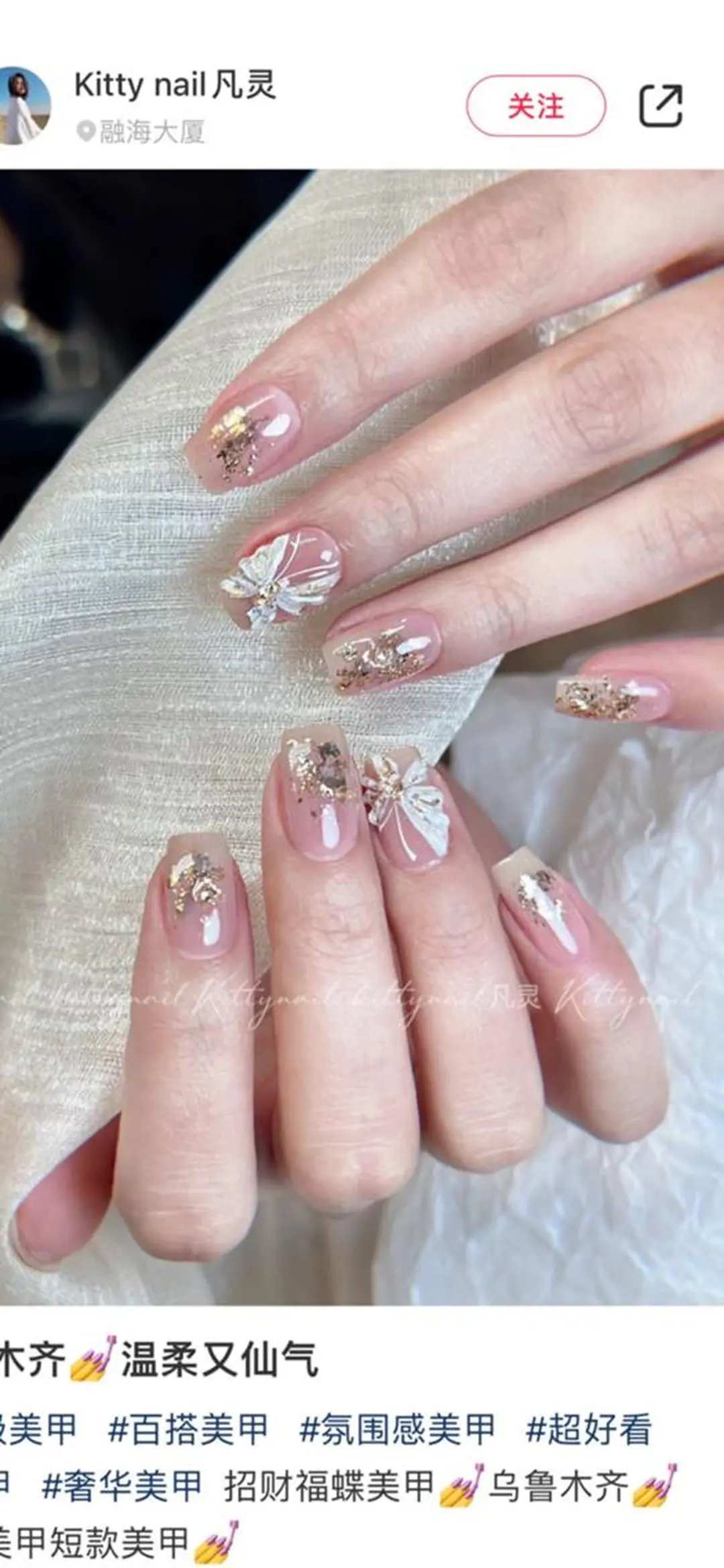 ネイル VIVIAN リサのネイルデザイン