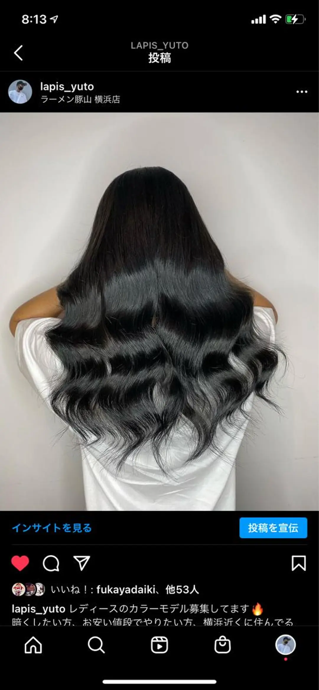 カラー men'slapis YUTOのヘアスタイル