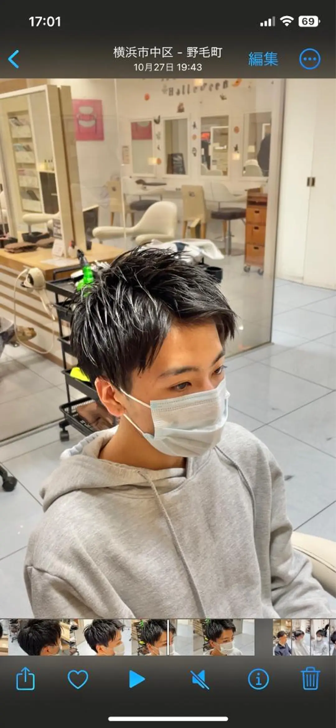 ショート メンズ アップバング フェードカット マッシュ メンズパーマ スキンフェード カット 🔮メンズ縮毛矯正 メンズパーマ💎竹永のヘアスタイル