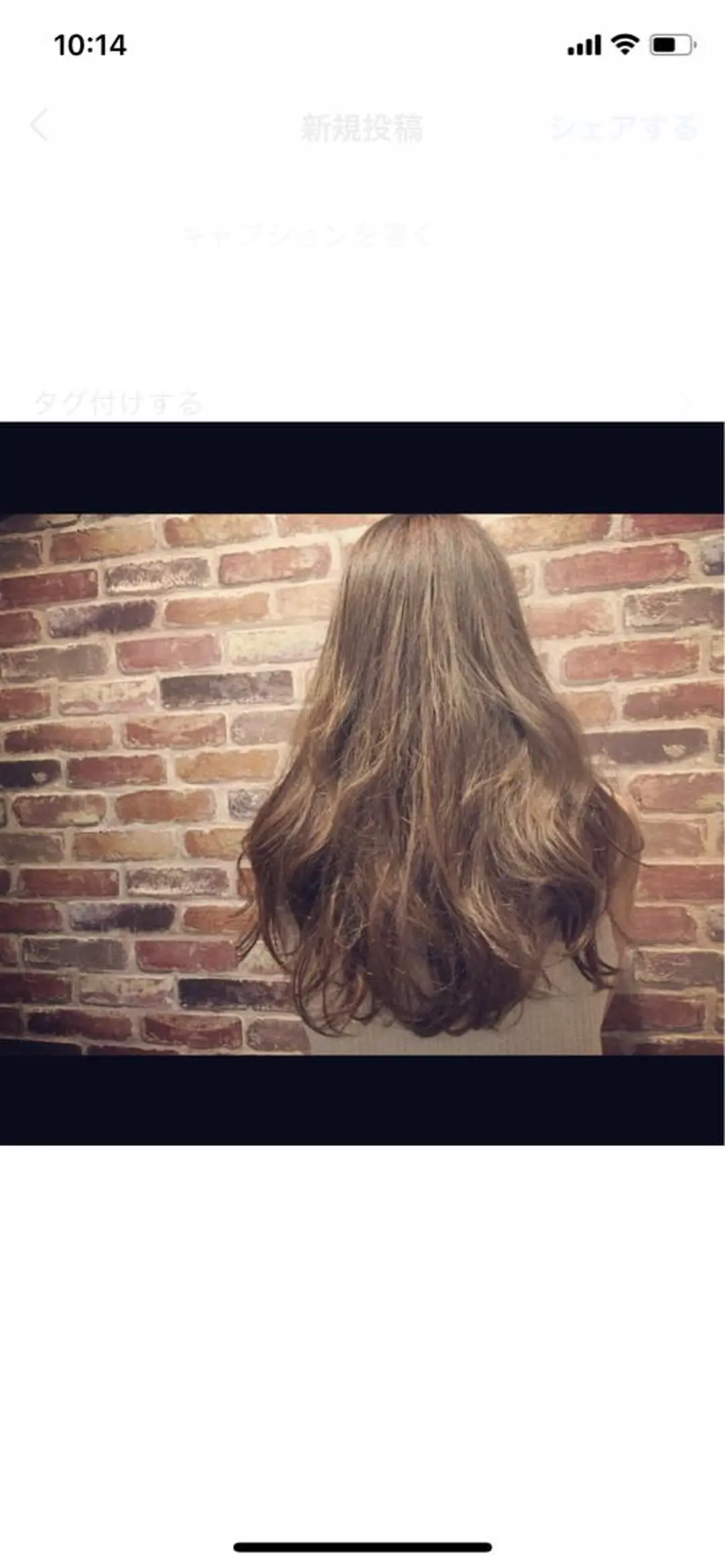 ロング カラー カット ヘアカラー トリートメント days. デイズのヘアスタイル