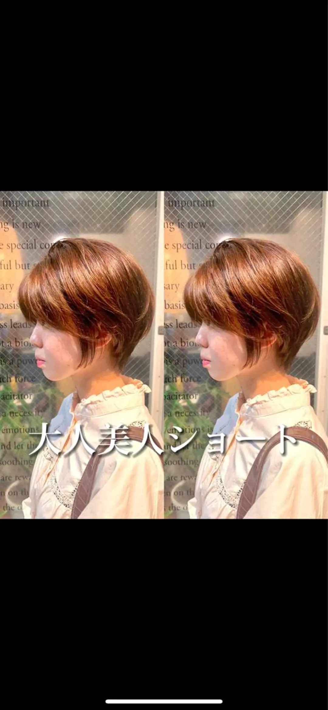 ショート カラー ショートヘア カット パーマ 園冬稀/メンズカット /メンズパーマのヘアスタイル