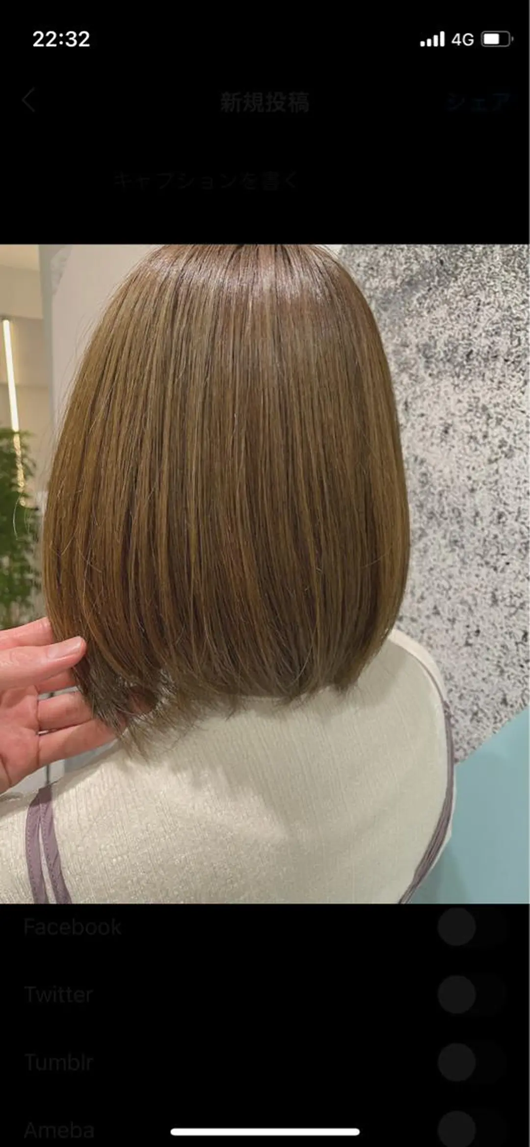 ミディアム 矢口 嵩人のヘアスタイル