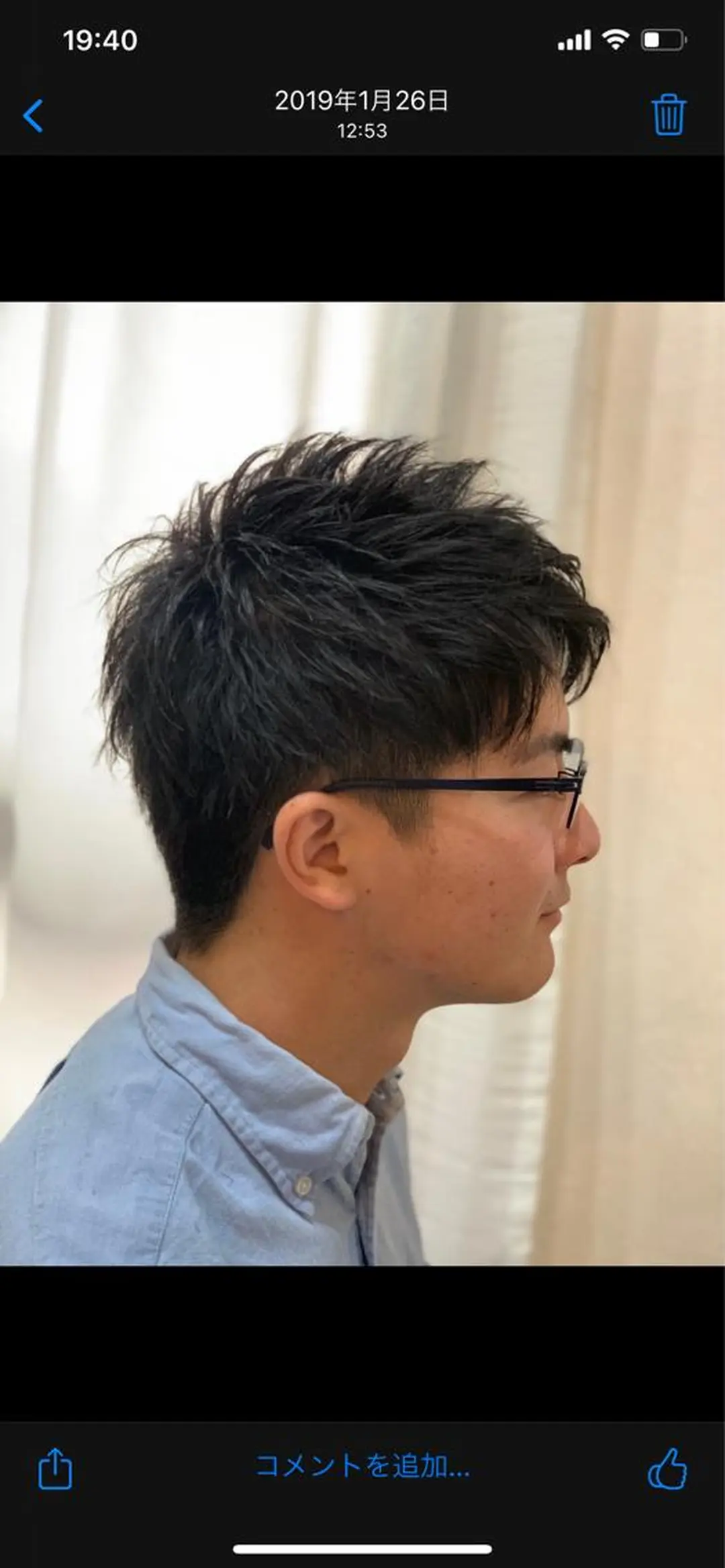 ショート パーマ メンズ カット パーマ トリートメント ささき まさとのヘアスタイル