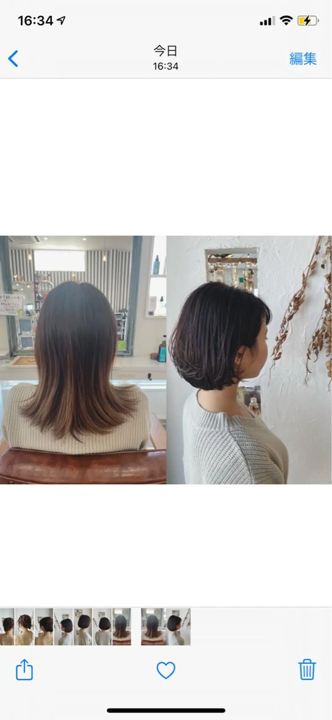 ミディアム カラー 豊橋美容院 ソンリエのヘアスタイル