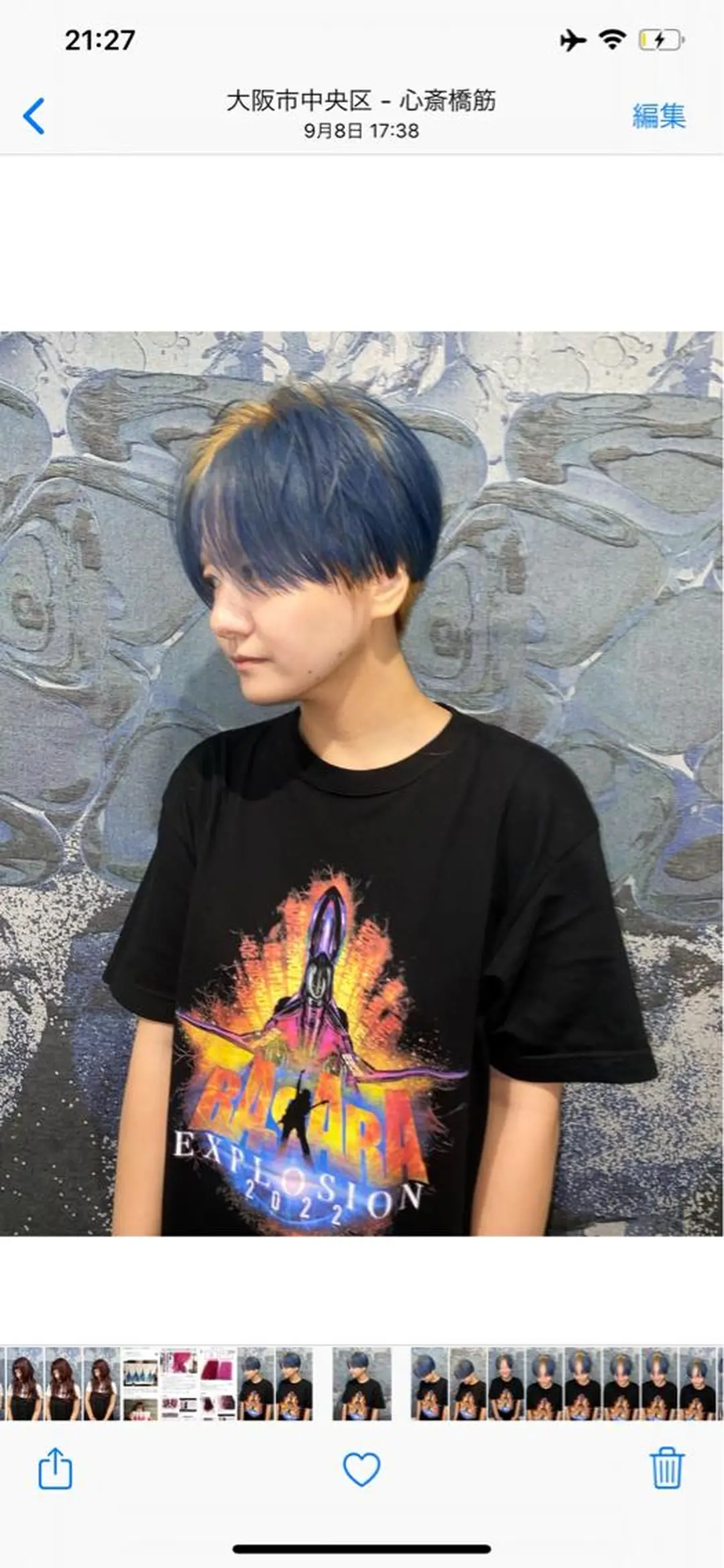 ショート カラー 撮影モデル募集 🦋soemikaのヘアスタイル