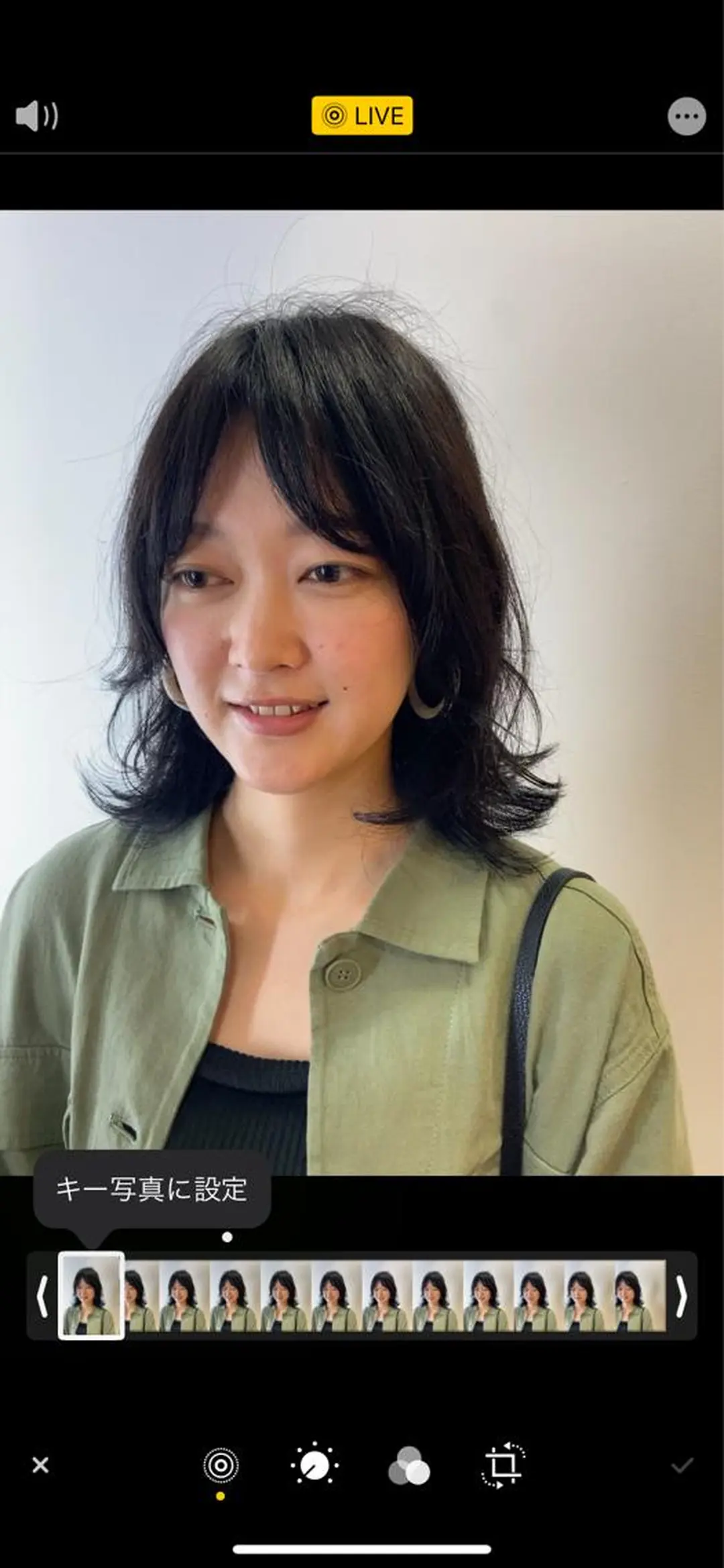 ミディアム 田中 あやなのヘアスタイル