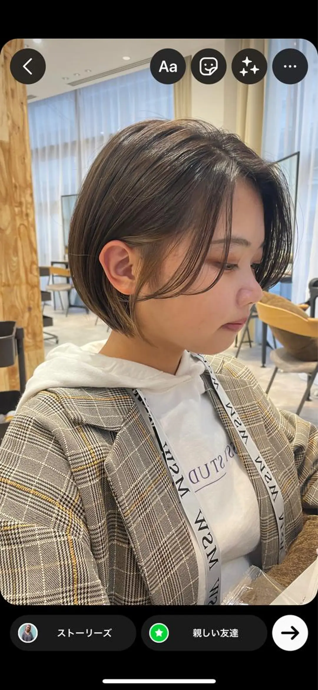 ショート VIEWユリナ メイク/ カットのヘアスタイル