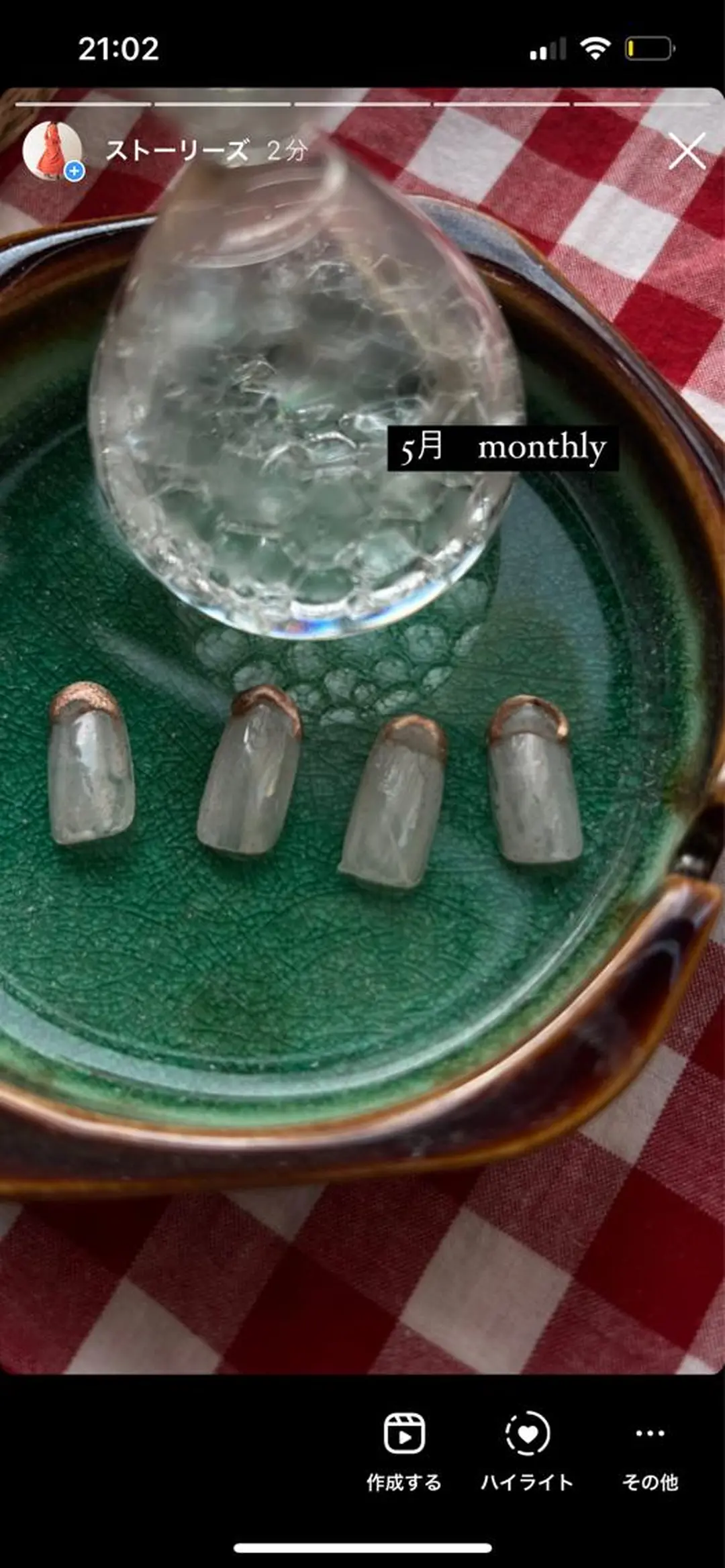 ネイル omamori kyokoのネイルデザイン