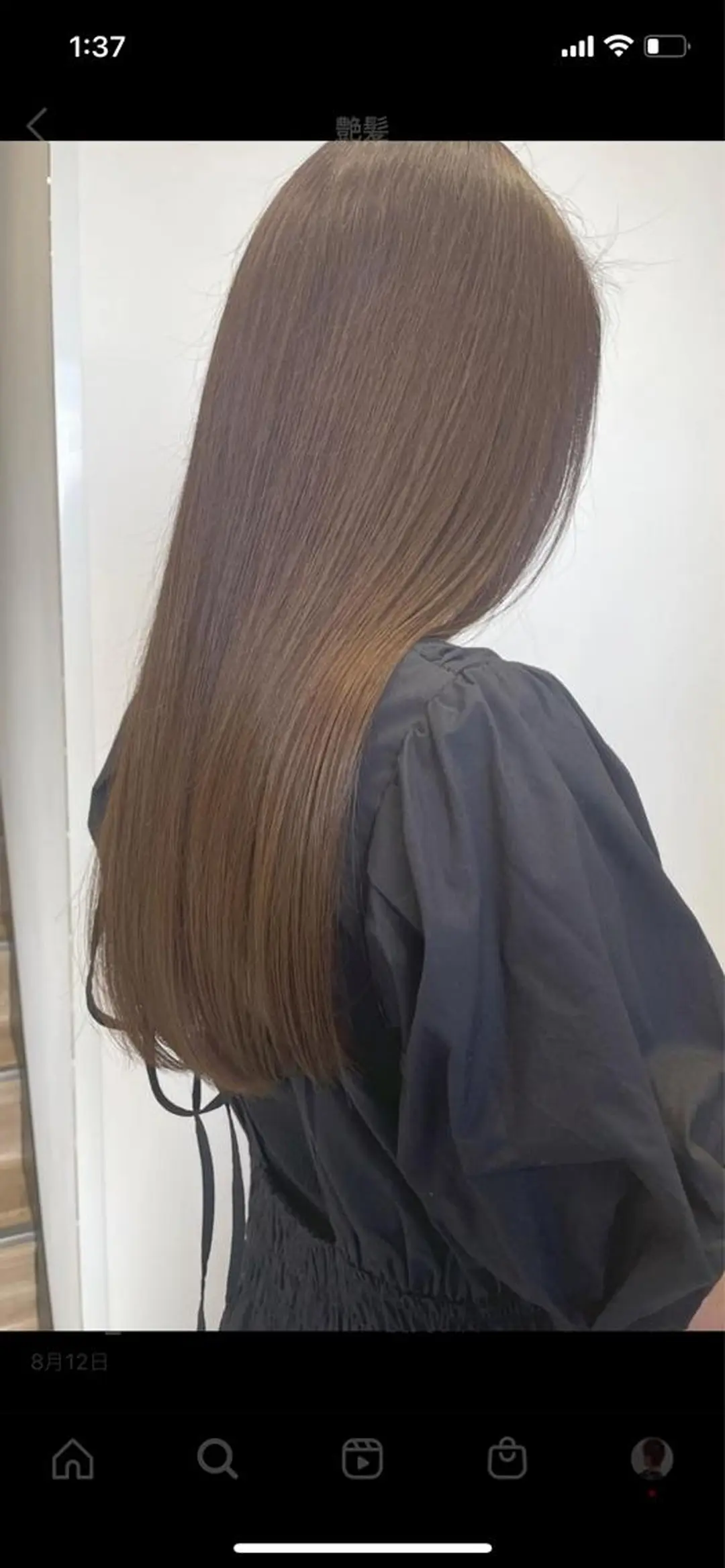 ロング カラー ブリーチ 透明感カラー くせ毛 髪質改善 縮毛矯正 Eru.所属・艶髪/ハイトーン ブリーチ/髪質改善のヘアスタイル