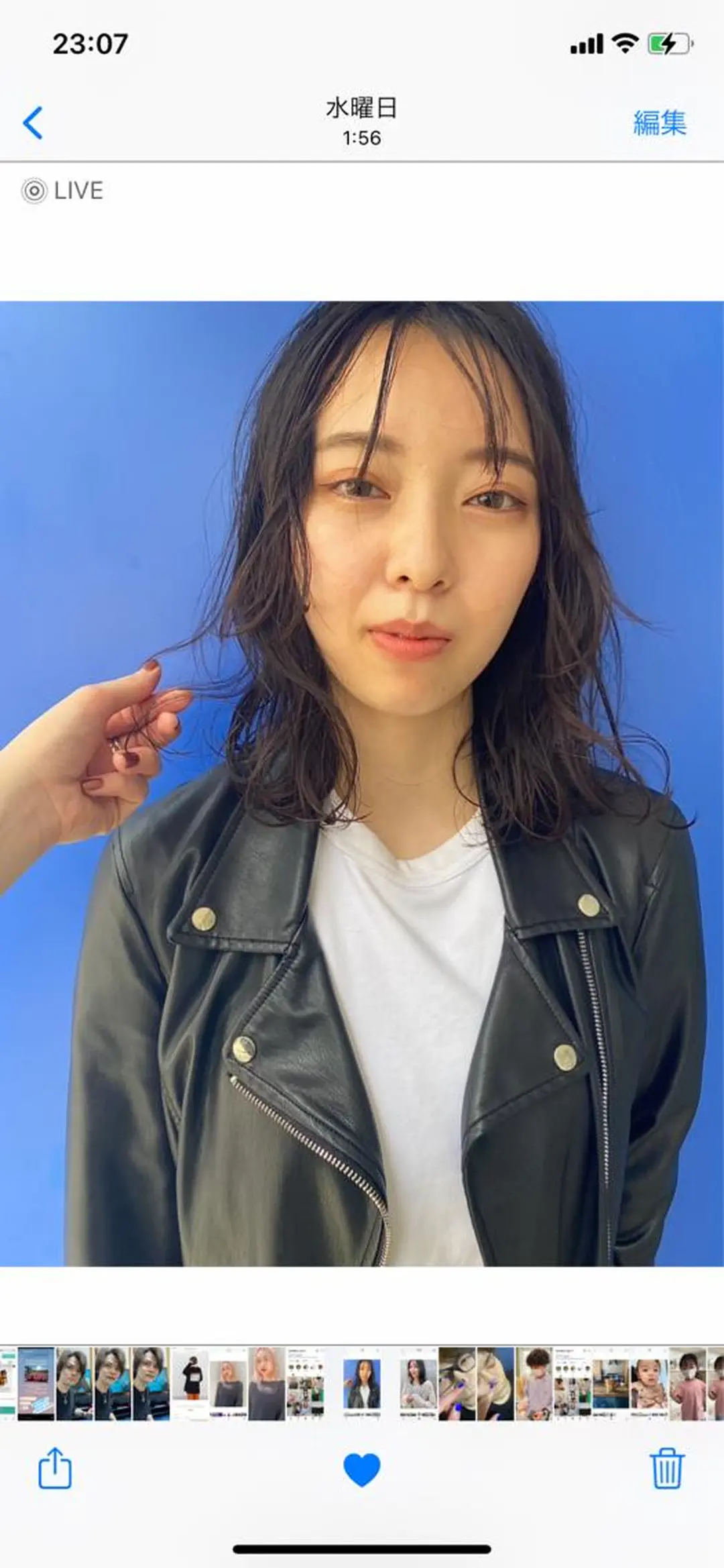 セミロング 宮腰 瑠果のヘアスタイル