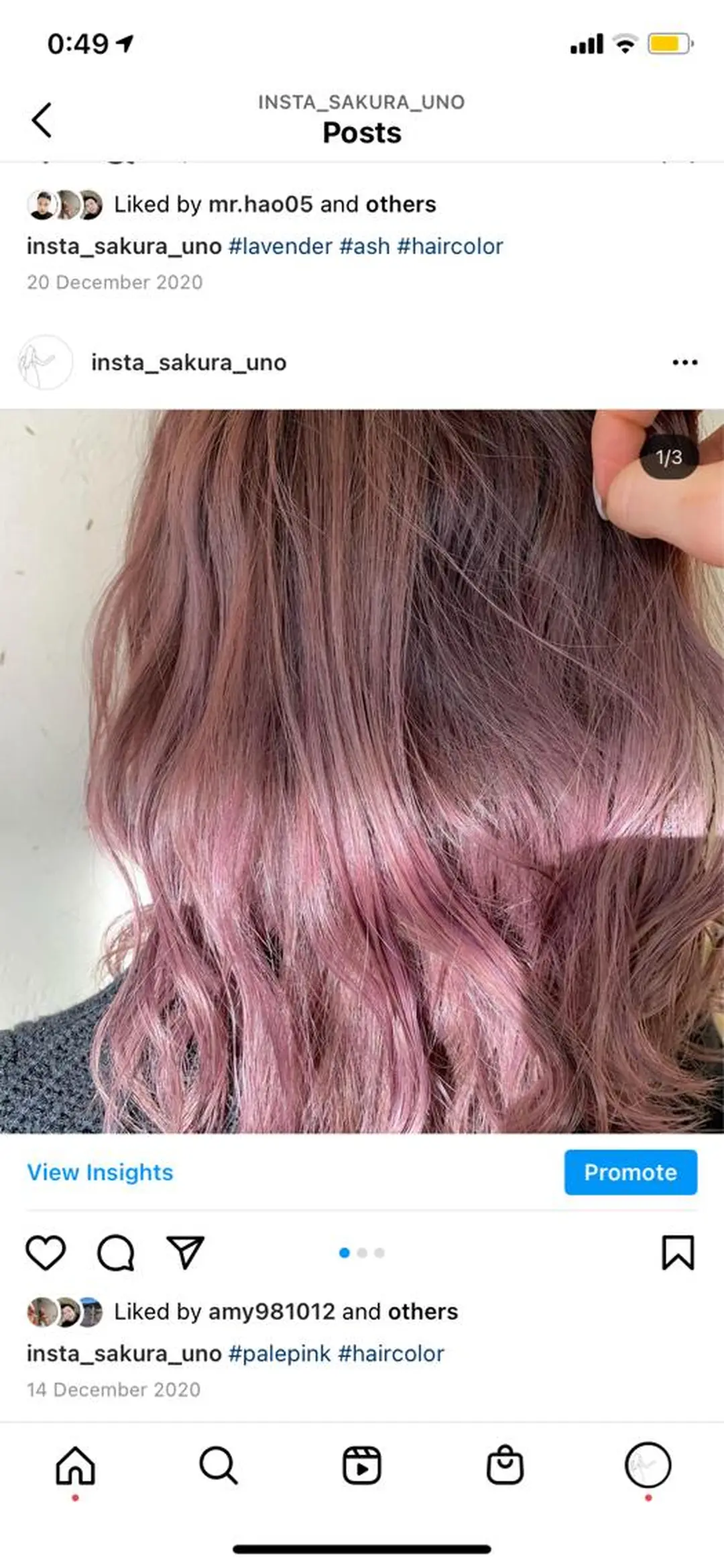 セミロング 近鉄奈良 カラー　うのさくらのヘアスタイル