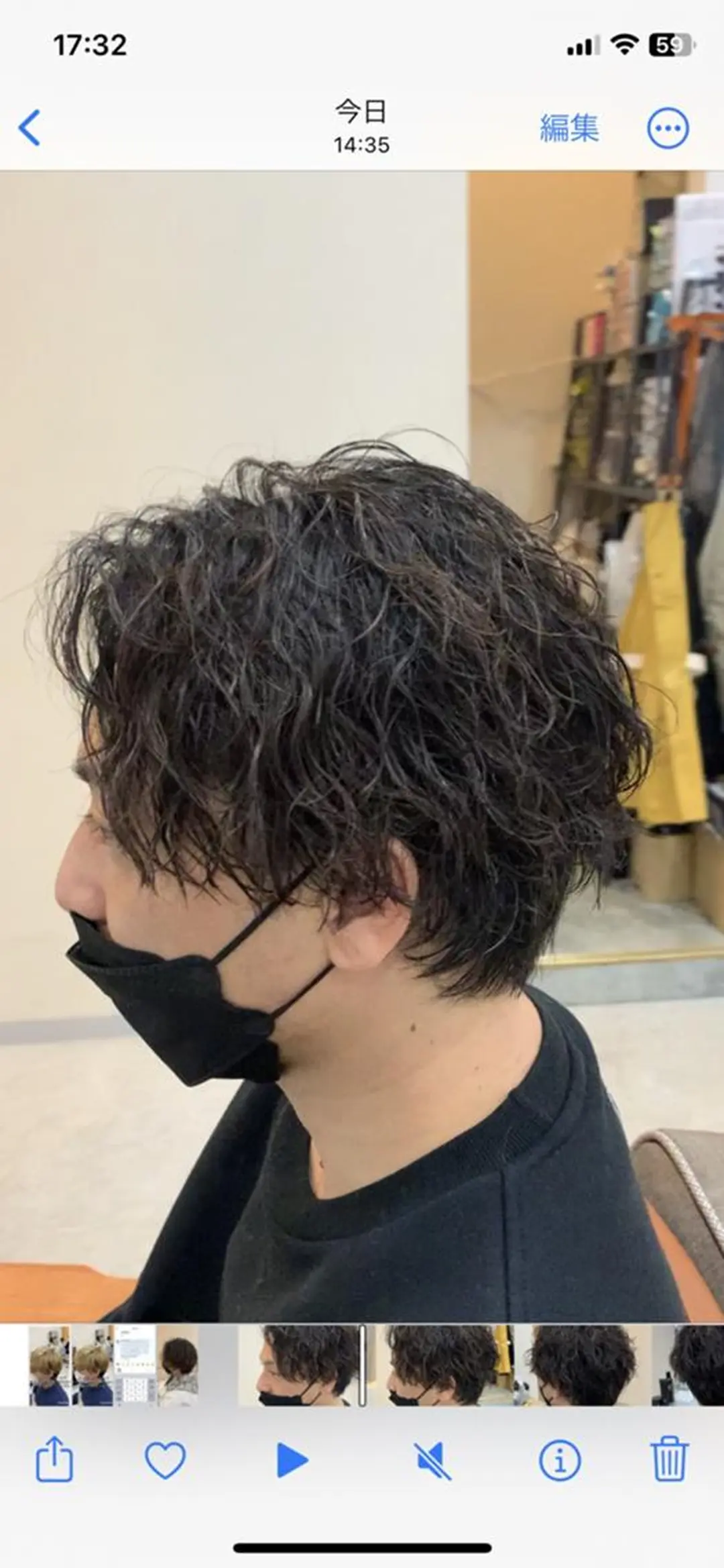 ショート パーマ メンズ アップバング メンズブリーチ センターパート フェードカット メンズハイライト カット パーマ トリートメント クセを最大限に活かす メンズ特化|奈良大祐のヘアスタイル