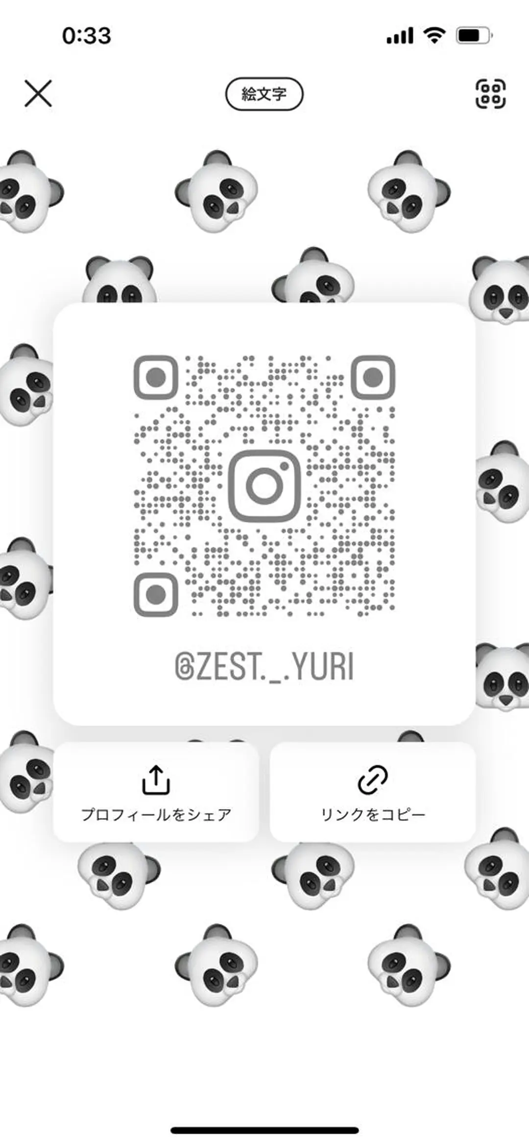 メンズパーマ/ メッシュ📍ﾕﾘのヘアスタイル