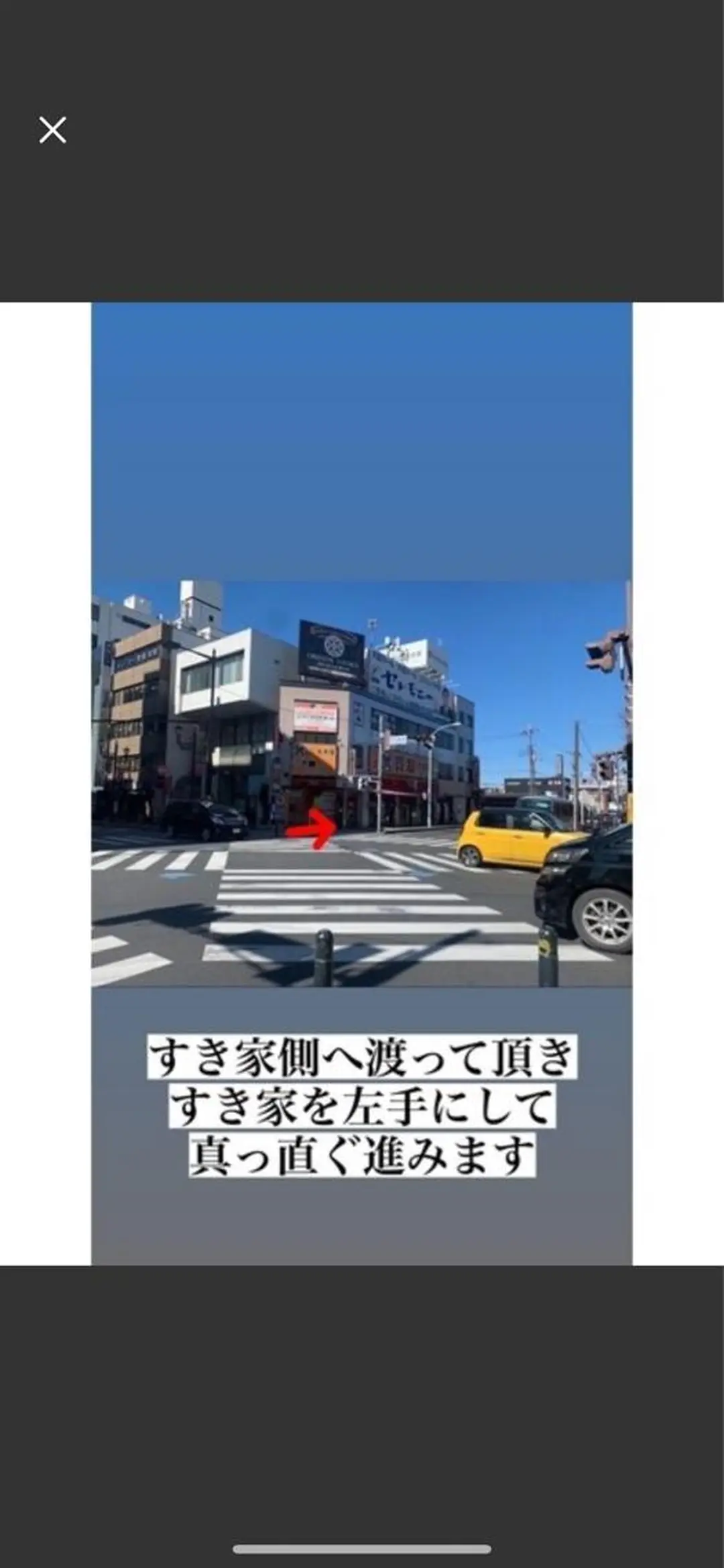 LULA大宮店 YOSHIWARAの眉毛・アイブロウイメージ