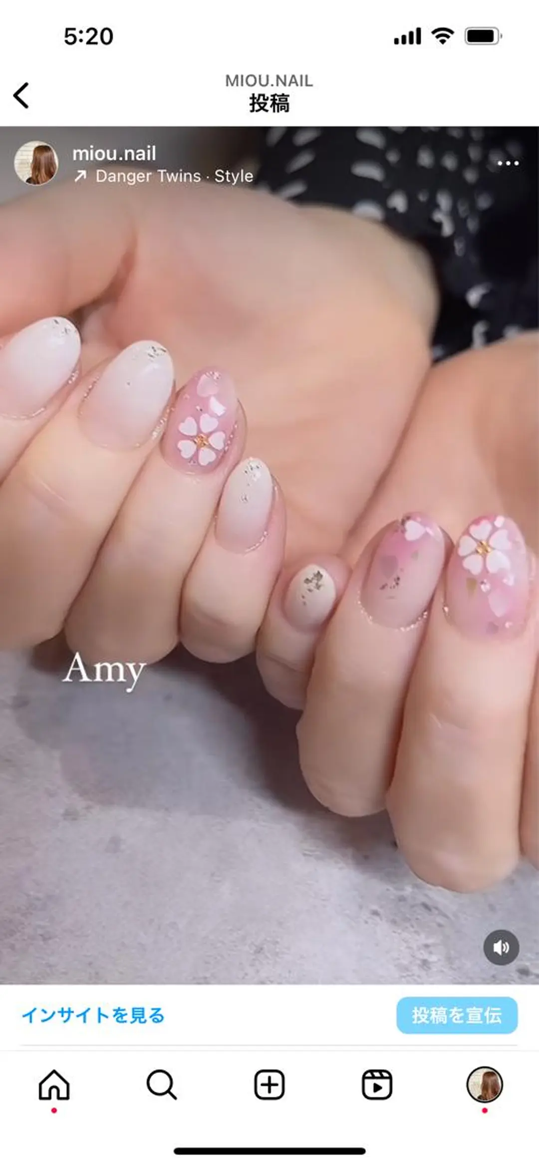 ネイル Amy nail care salonのネイルデザイン