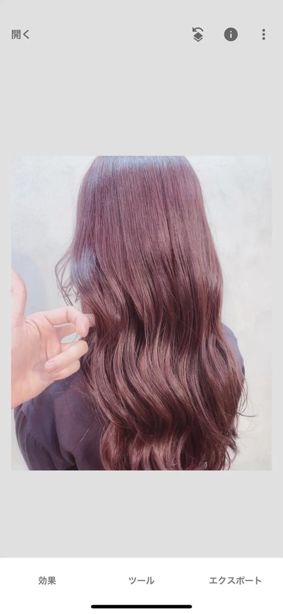 ロング カラー ゆうつ やすひとのヘアスタイル