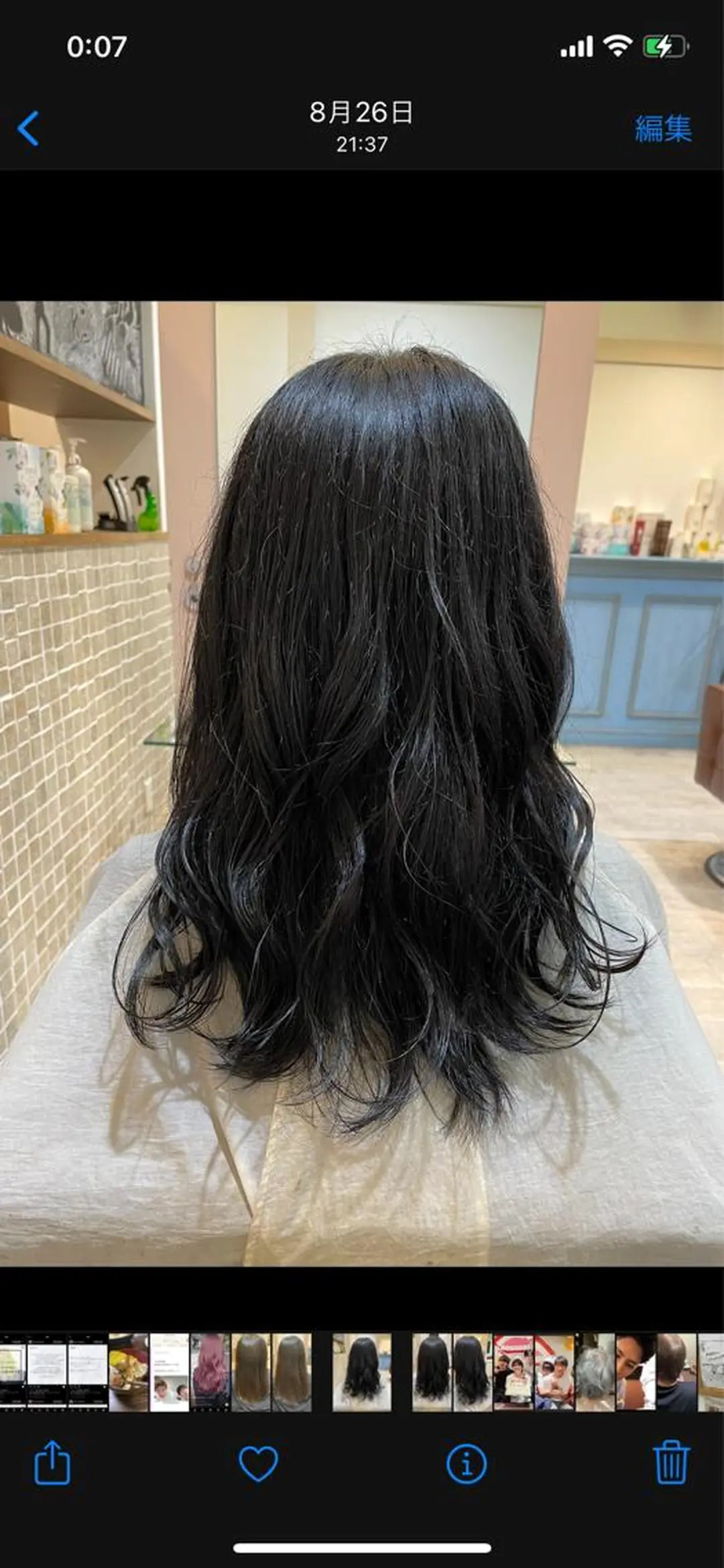 カラー 黒髪 ブルーカラー ブルーブラック 川上有海 🦋透明感カラー🦋のヘアスタイル