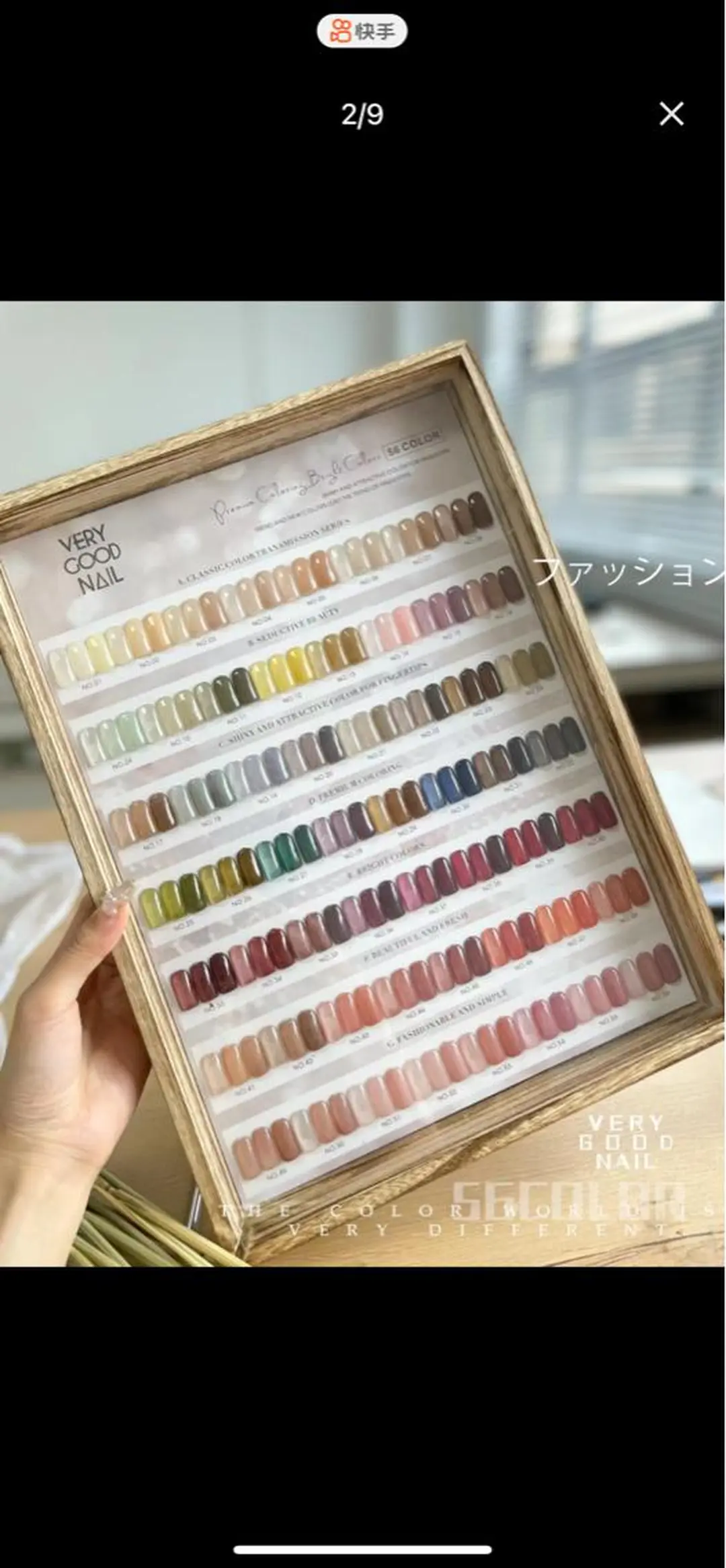 カラー ネイル Ryoko Nailのネイルデザイン