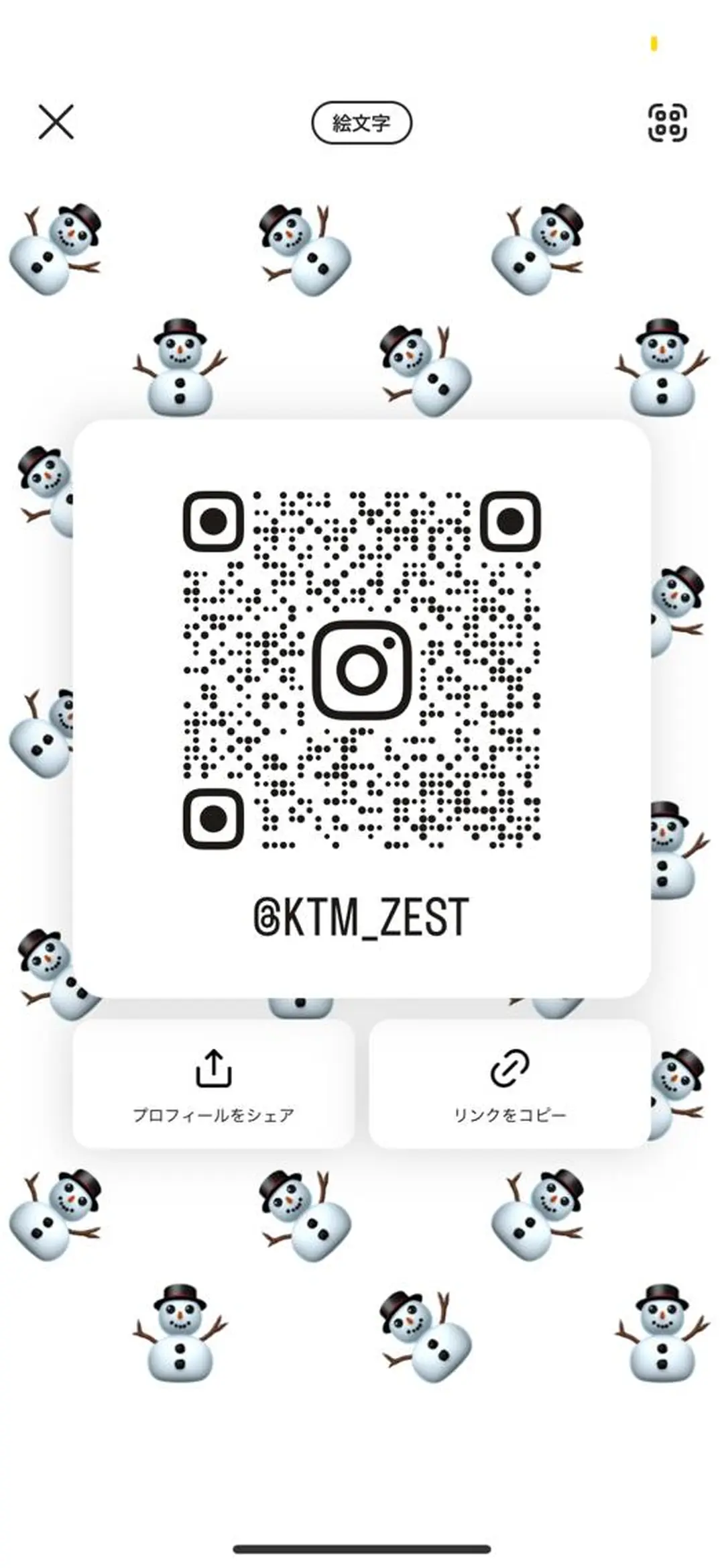 パーマ　ネイル /コトミ🐸のネイルデザイン