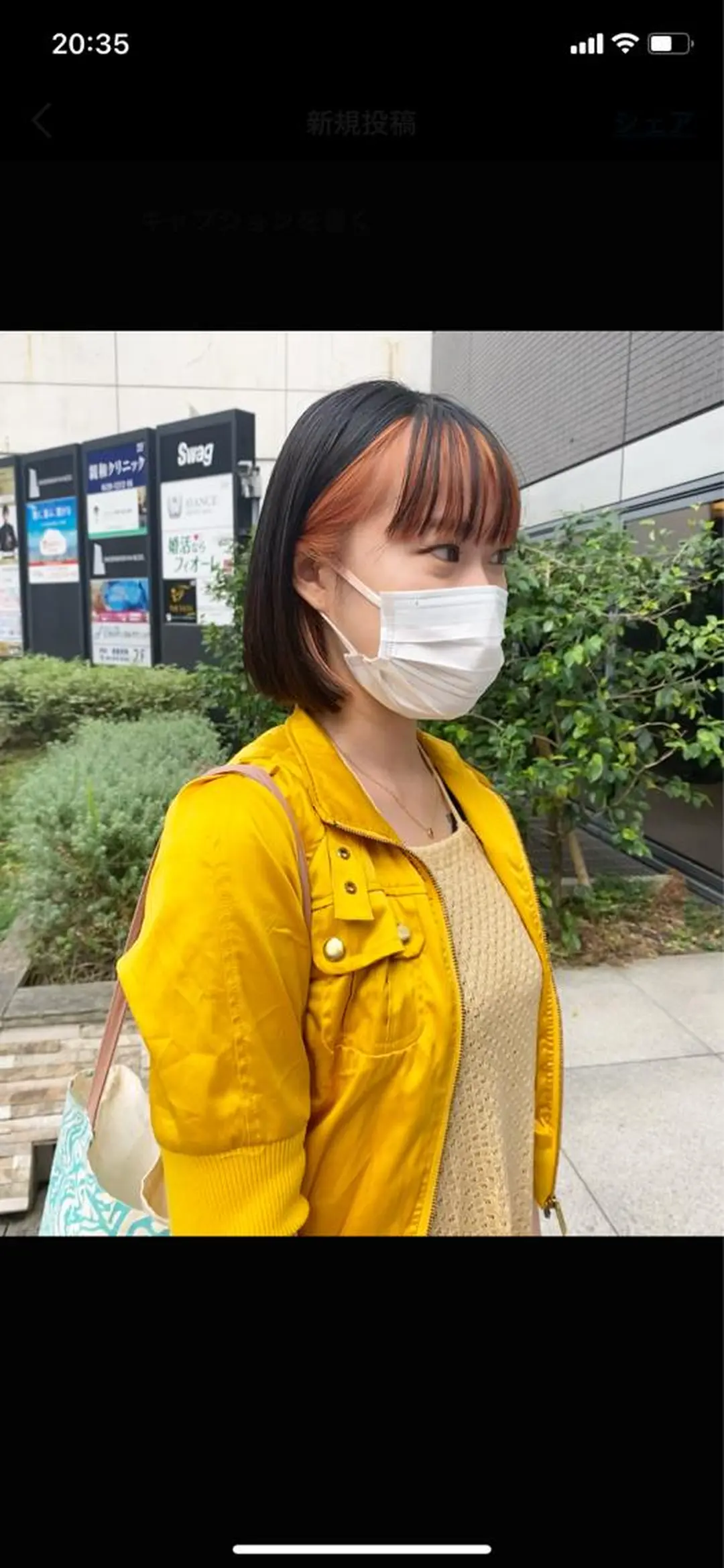 ミディアム デザインカラー/ボブ ブリーチカラー/ユリのヘアスタイル