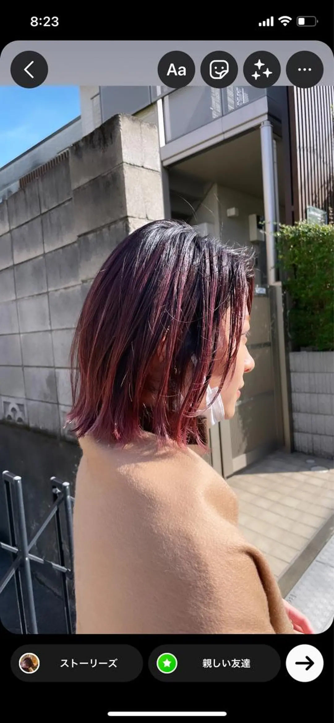 ショート AMNESIA 三軒茶屋所属・【髪質改善専門】 渡邊祥希のヘアスタイル