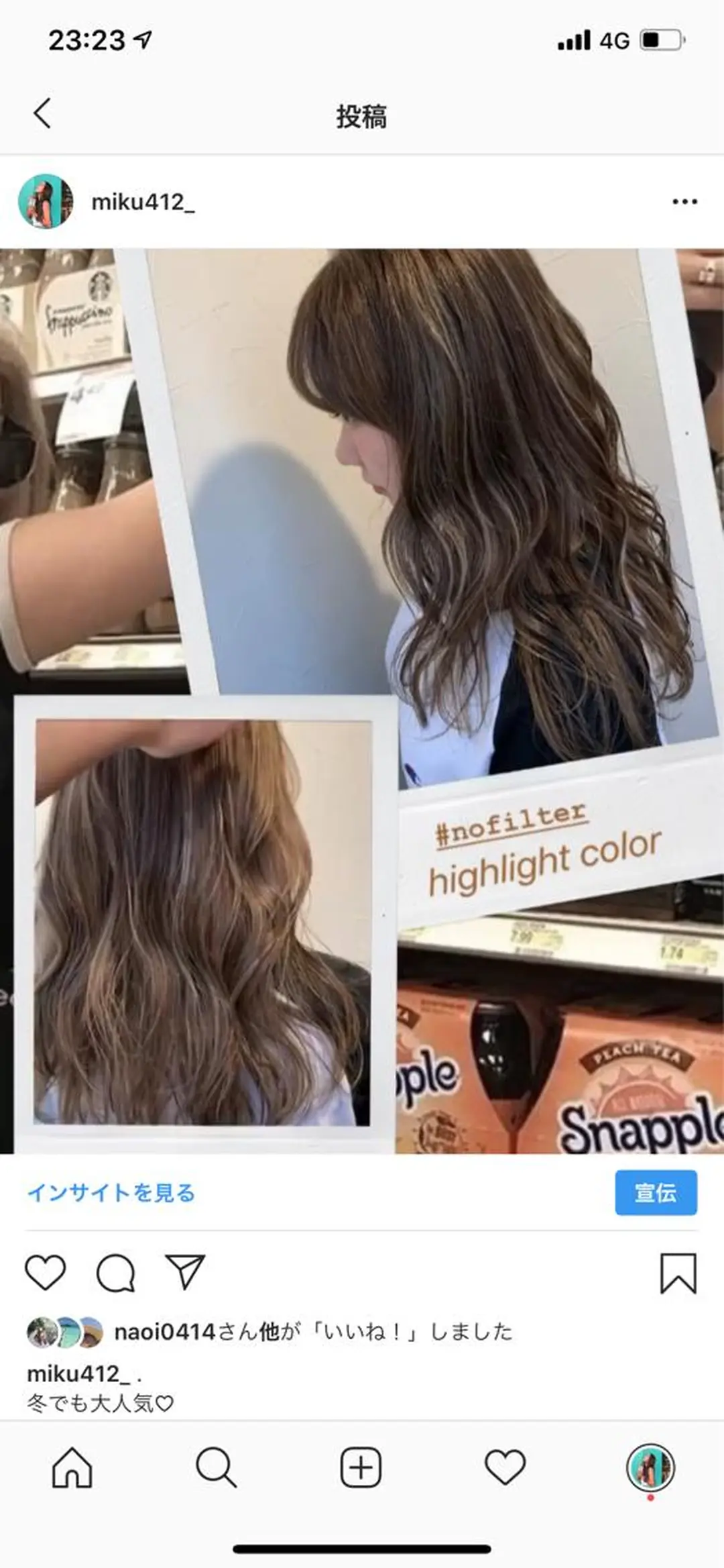 カラー Miku 🇺🇸のヘアスタイル