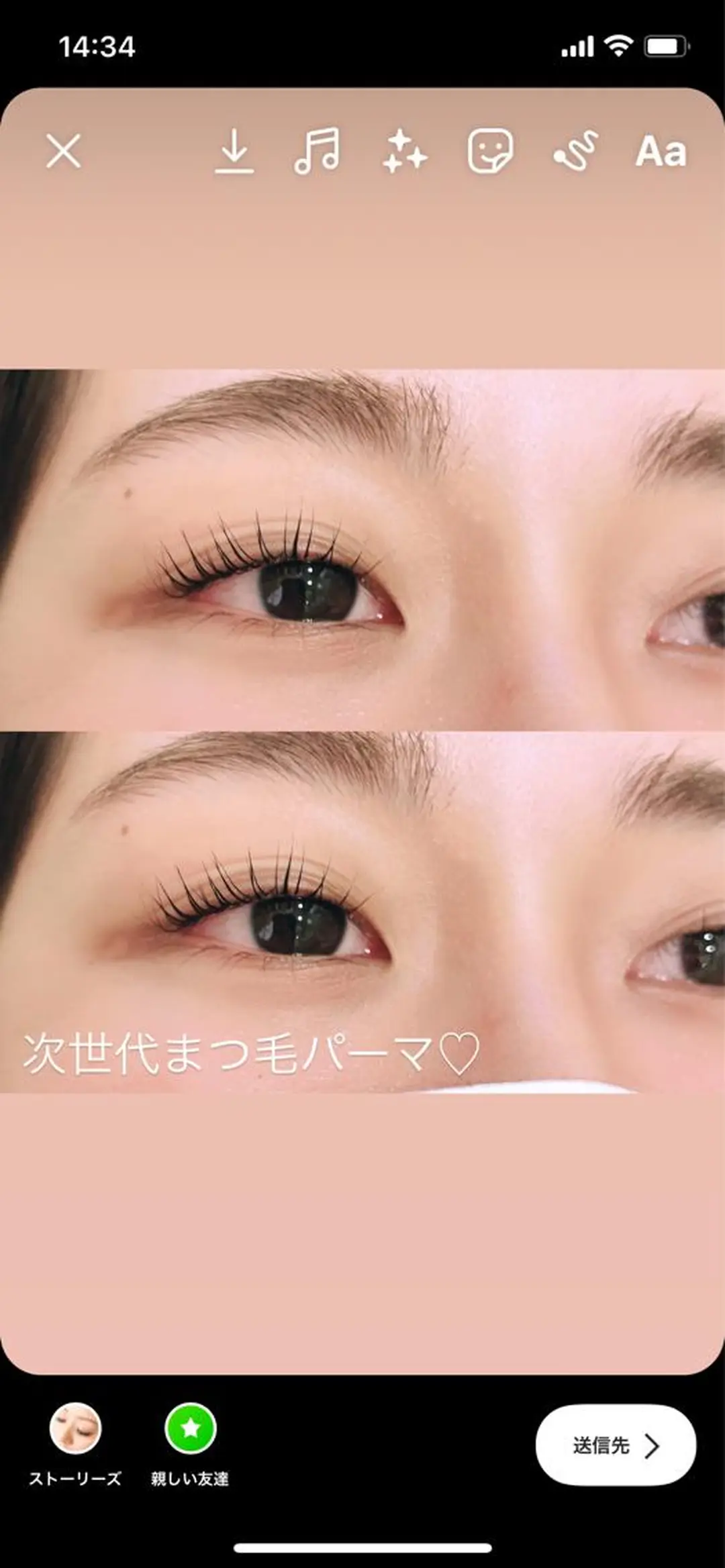 マツエク・マツパ ヘアーアシストビーム所属・eyelash bi-mの眉毛・アイブロウイメージ