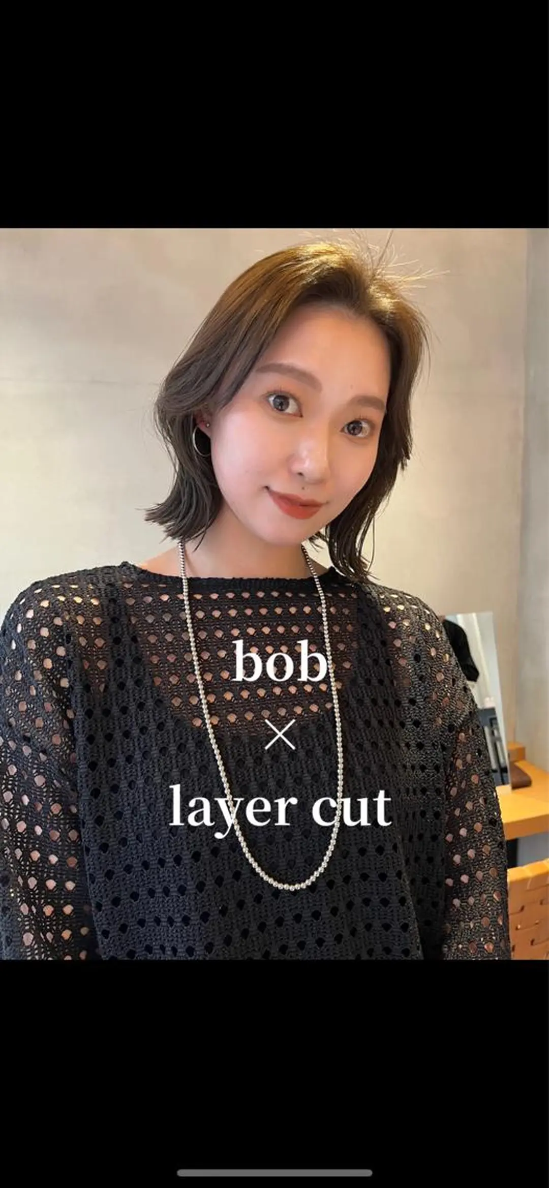 ミディアム カラー カット ヘアカラー トリートメント 似合わせレディース/ メンズ/あゆかのヘアスタイル