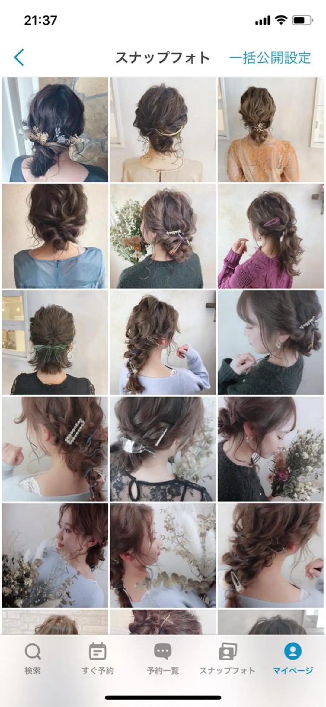 カレンダー 弁天町Tomoのヘアスタイル