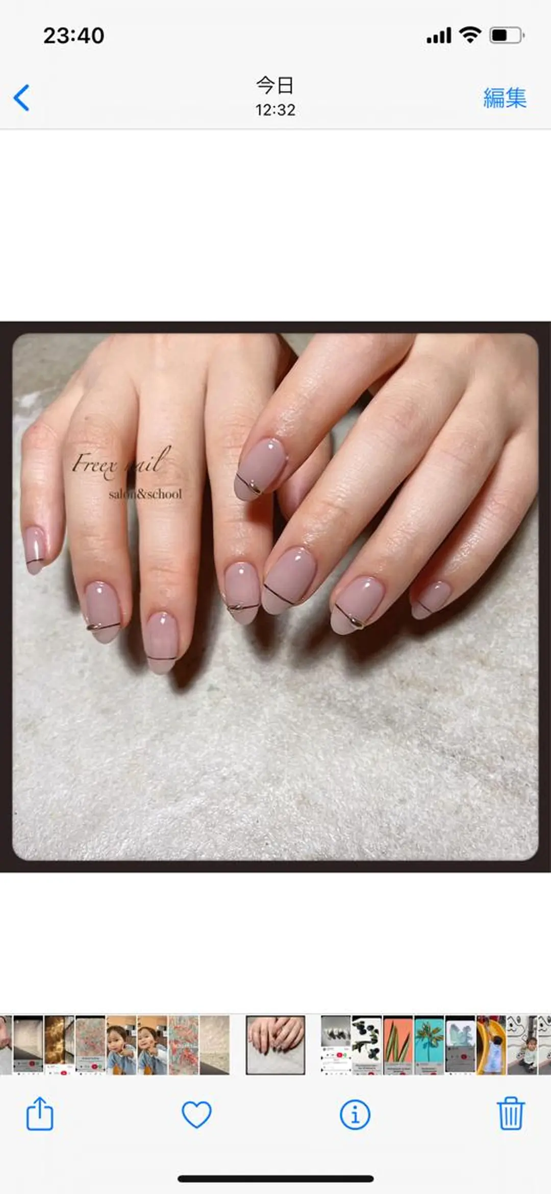 ネイル ハンドネイル ハンドケア Freex nail所属・freex nail /ニュアンス/個性派のネイルデザイン