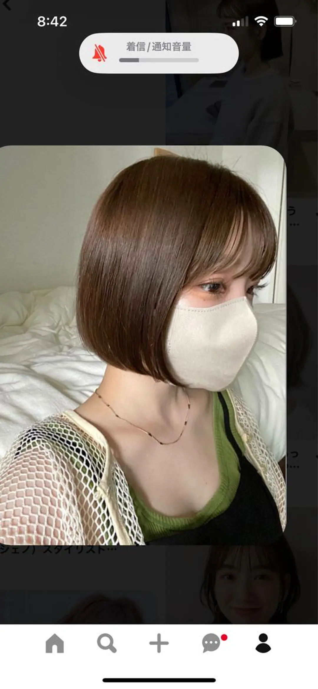 ショート カラー ヘアアレンジ IT’s所属・韓国好き🇰🇷 美容師MIKUのヘアスタイル