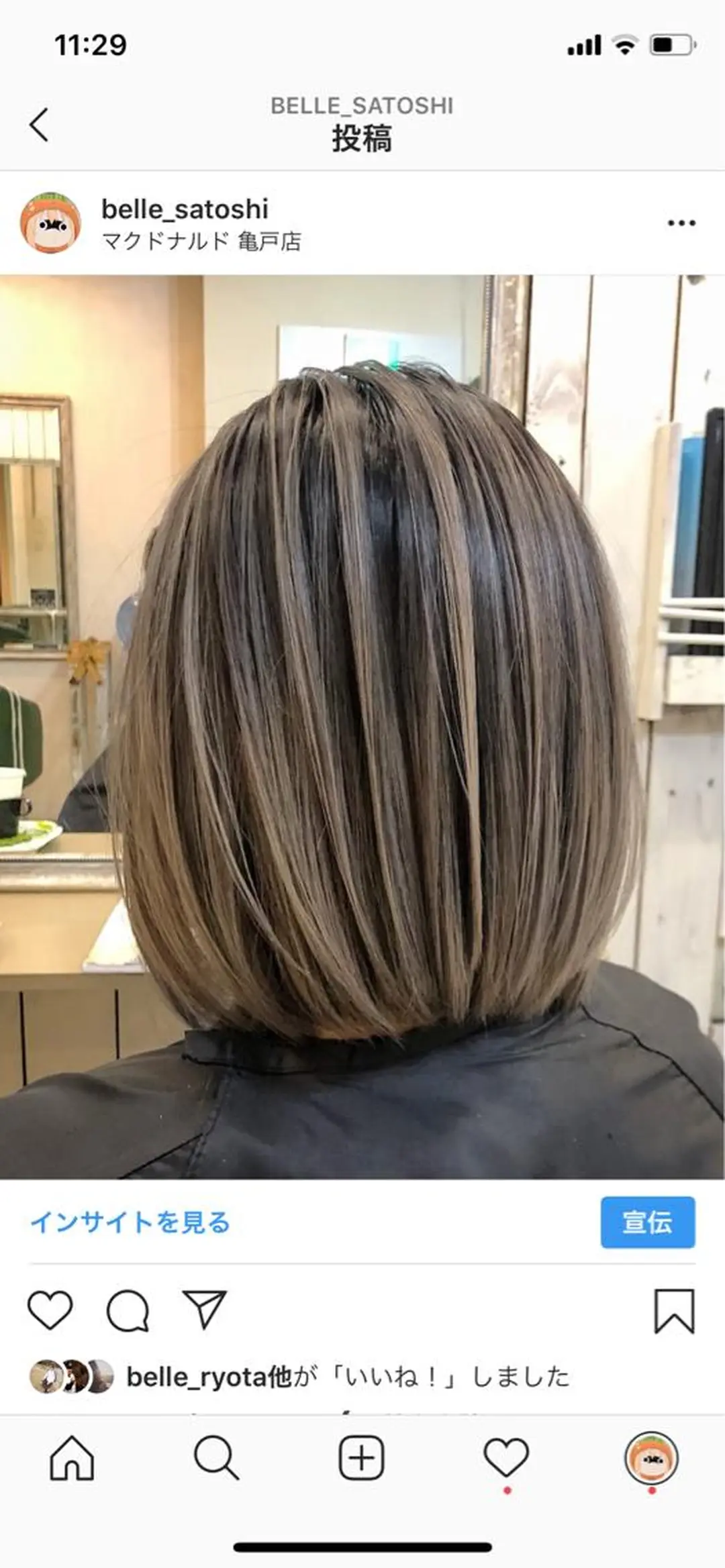 ショート レイヤーカット カット ヘアカラー 韓国レイヤー外国人風 透明感カラー髪質改善のヘアスタイル